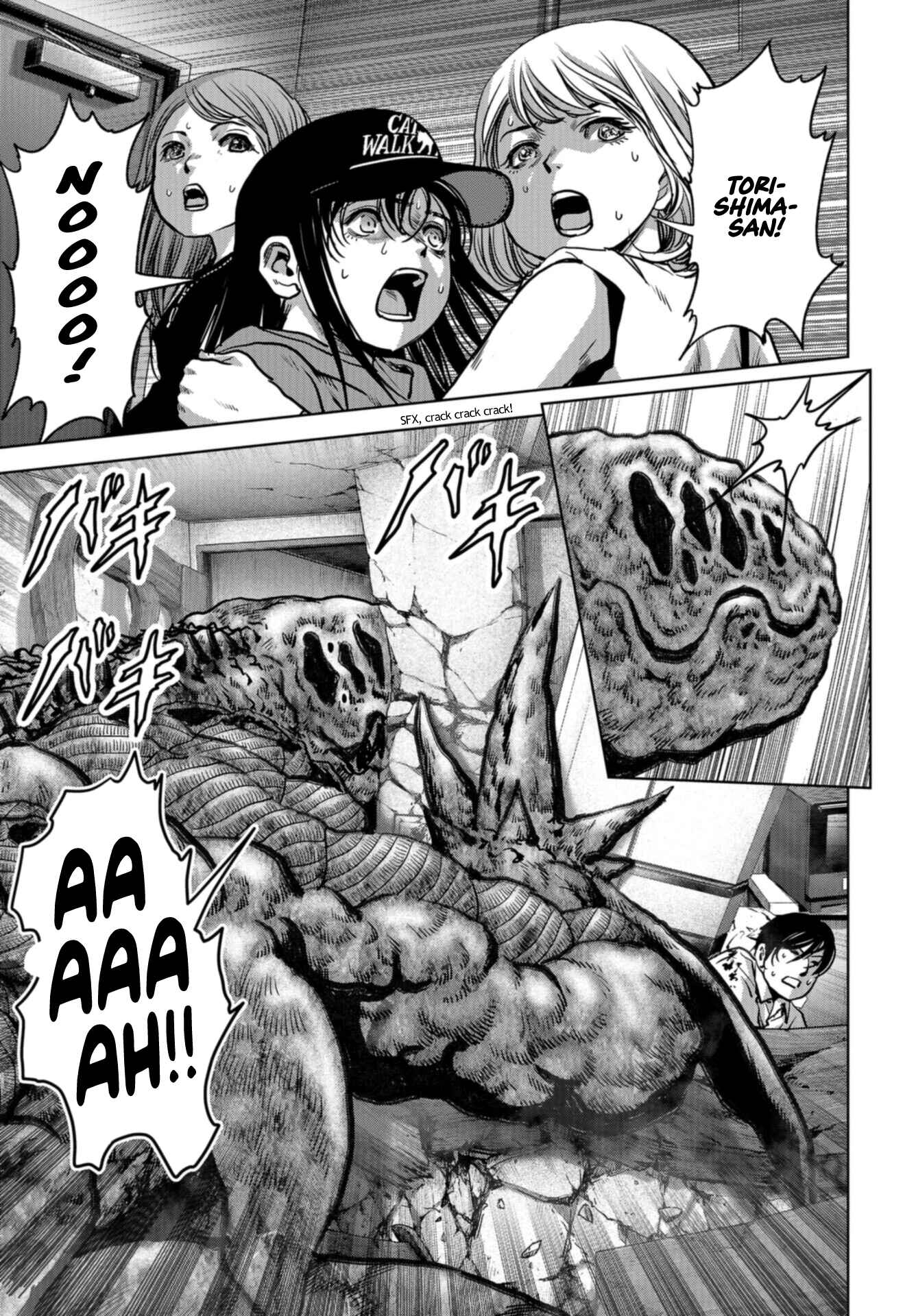Kaijuu Jieitai Chapter 19 - Page 41