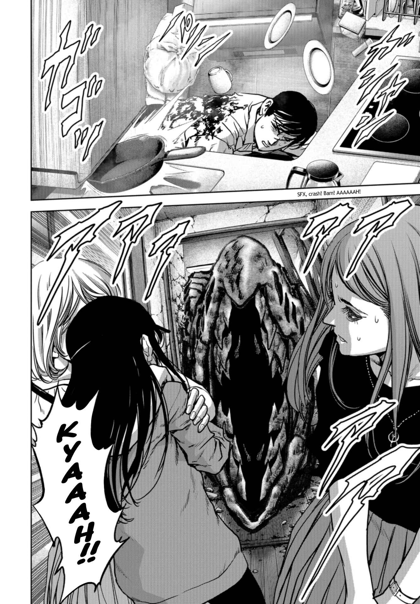 Kaijuu Jieitai Chapter 19 - Page 42