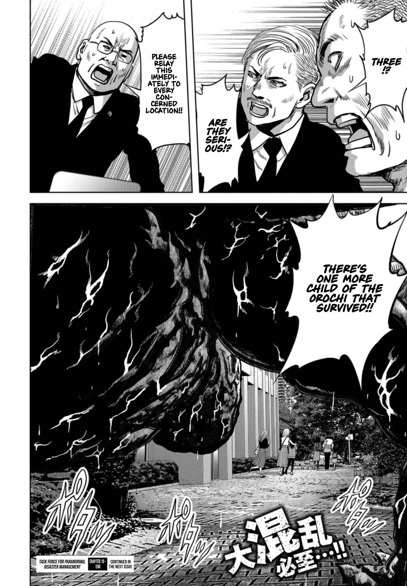 Kaijuu Jieitai Chapter 19 - Page 62