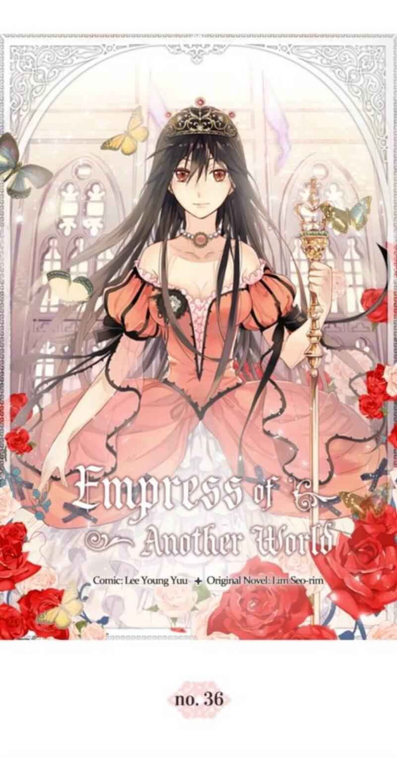 Empress of Another World Chapter 36 - Page 1