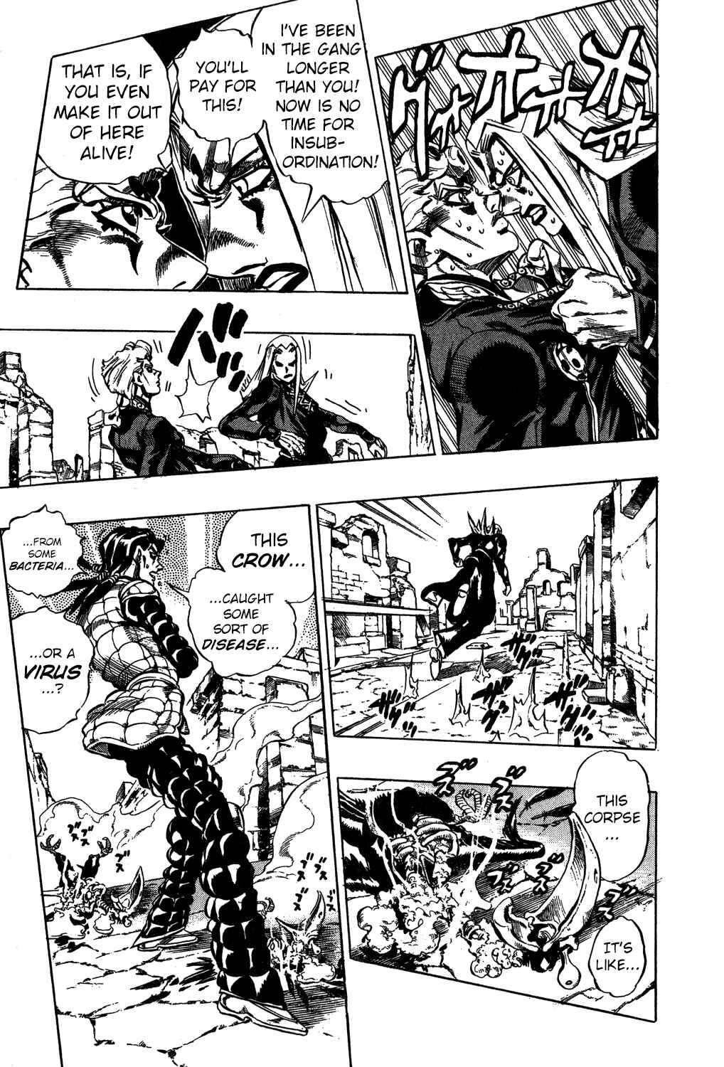JoJo no Kimyou na Bouken: Part 5 - Ougon no Kaze Chapter 42 - Page 11