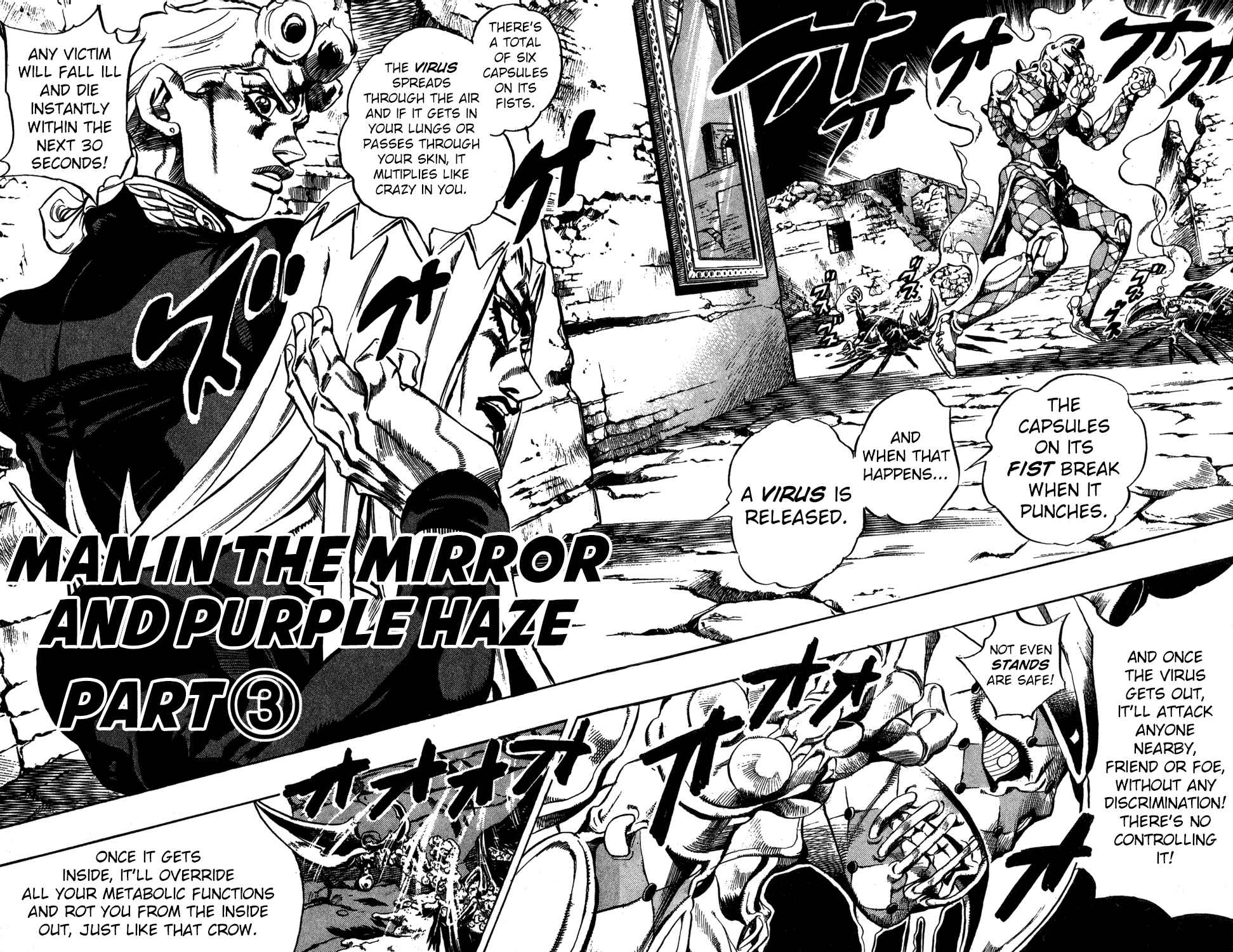 JoJo no Kimyou na Bouken: Part 5 - Ougon no Kaze Chapter 42 - Page 3