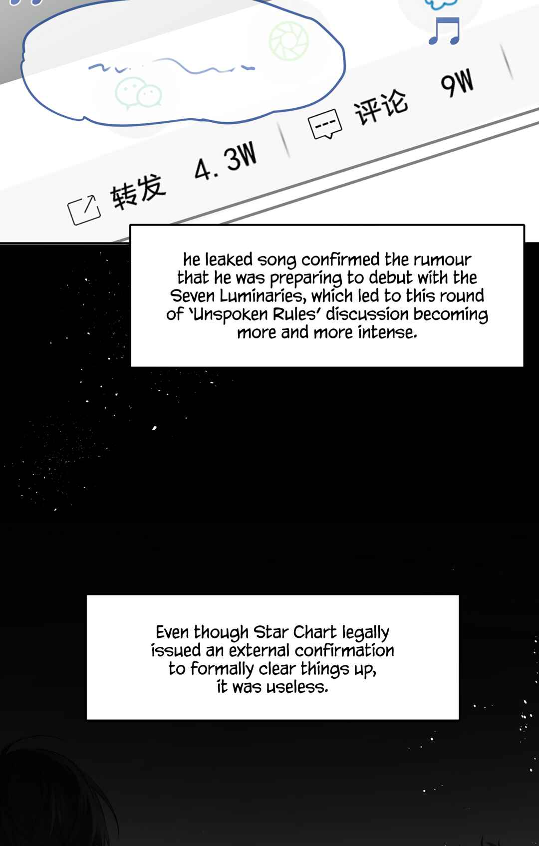 Fanservice Paradox Chapter 10 - Page 13