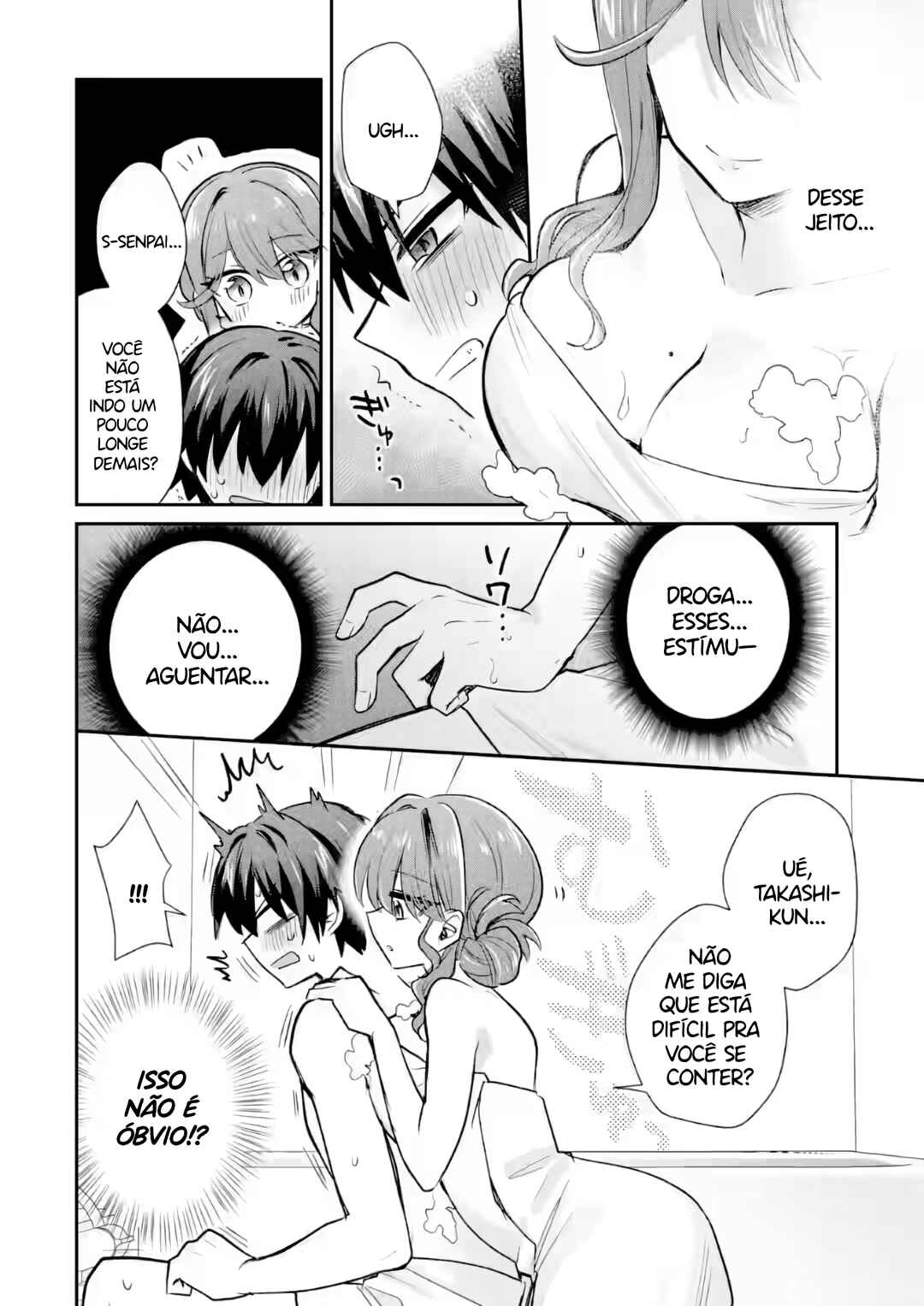 Osake to Senpai Kanojo to no Amaama Doukyo Lovecome wa Nijuusai ni Natte kara Chapter 4.5 - Page 11