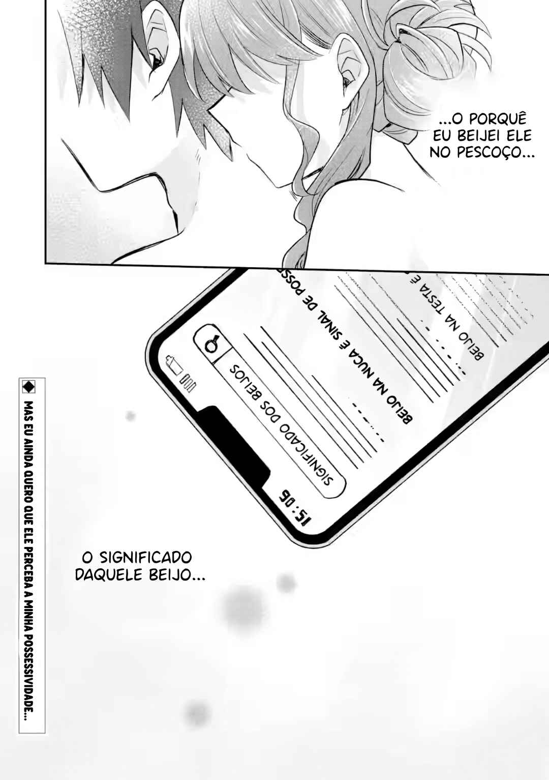 Osake to Senpai Kanojo to no Amaama Doukyo Lovecome wa Nijuusai ni Natte kara Chapter 4.5 - Page 18