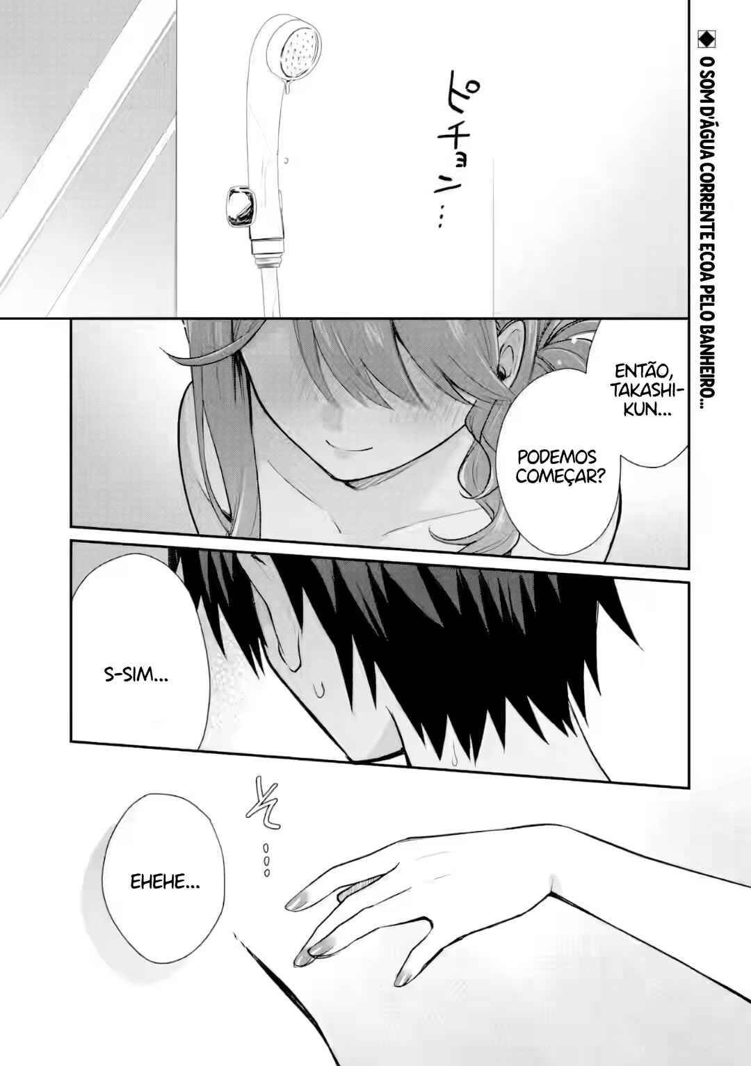 Osake to Senpai Kanojo to no Amaama Doukyo Lovecome wa Nijuusai ni Natte kara Chapter 4.5 - Page 2