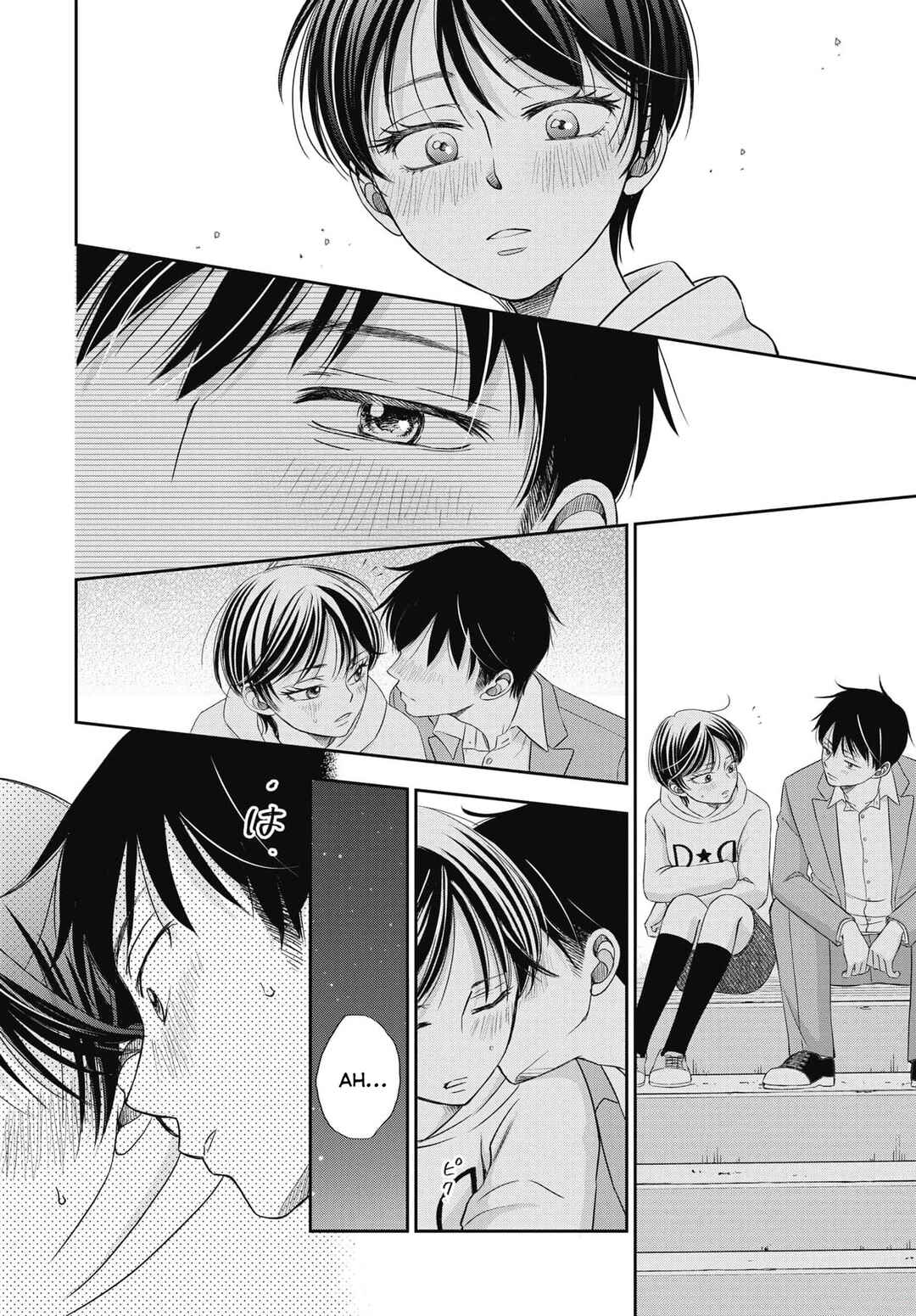 Seishun Protagonist - Boku-tachi wa Ren'ai Kajou Chapter 7 - Page 15