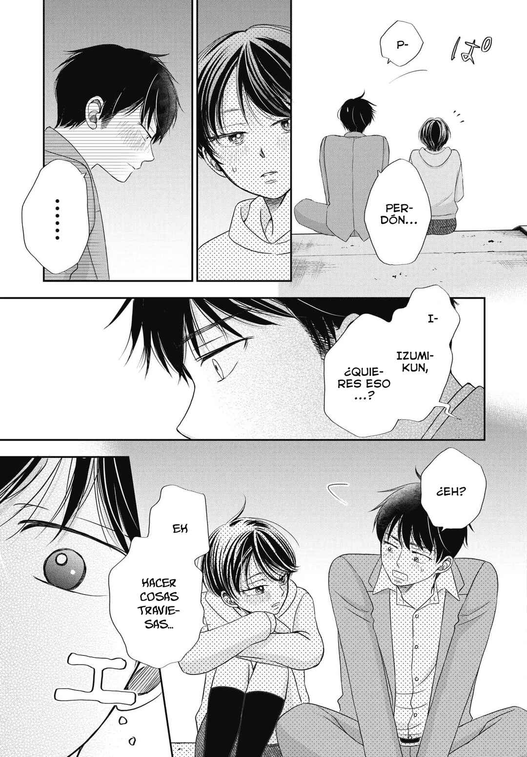 Seishun Protagonist - Boku-tachi wa Ren'ai Kajou Chapter 7 - Page 16