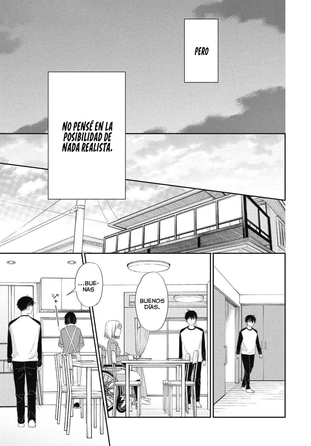 Seishun Protagonist - Boku-tachi wa Ren'ai Kajou Chapter 7 - Page 18
