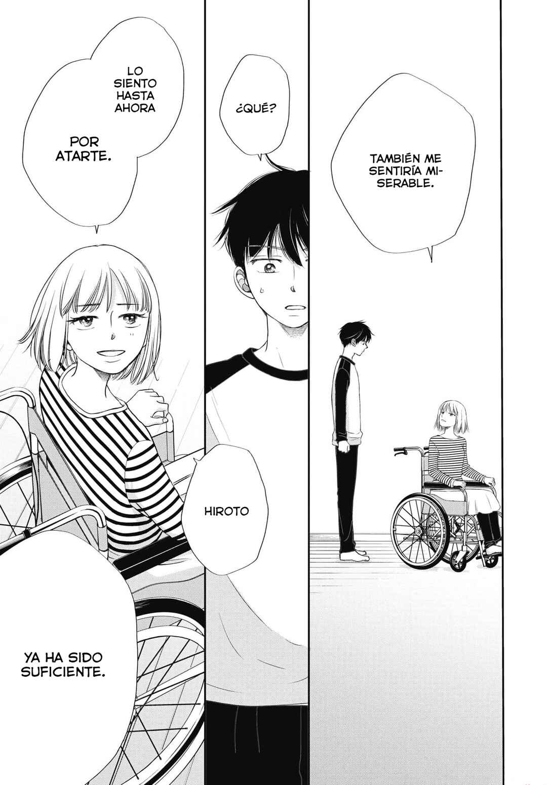 Seishun Protagonist - Boku-tachi wa Ren'ai Kajou Chapter 7 - Page 22