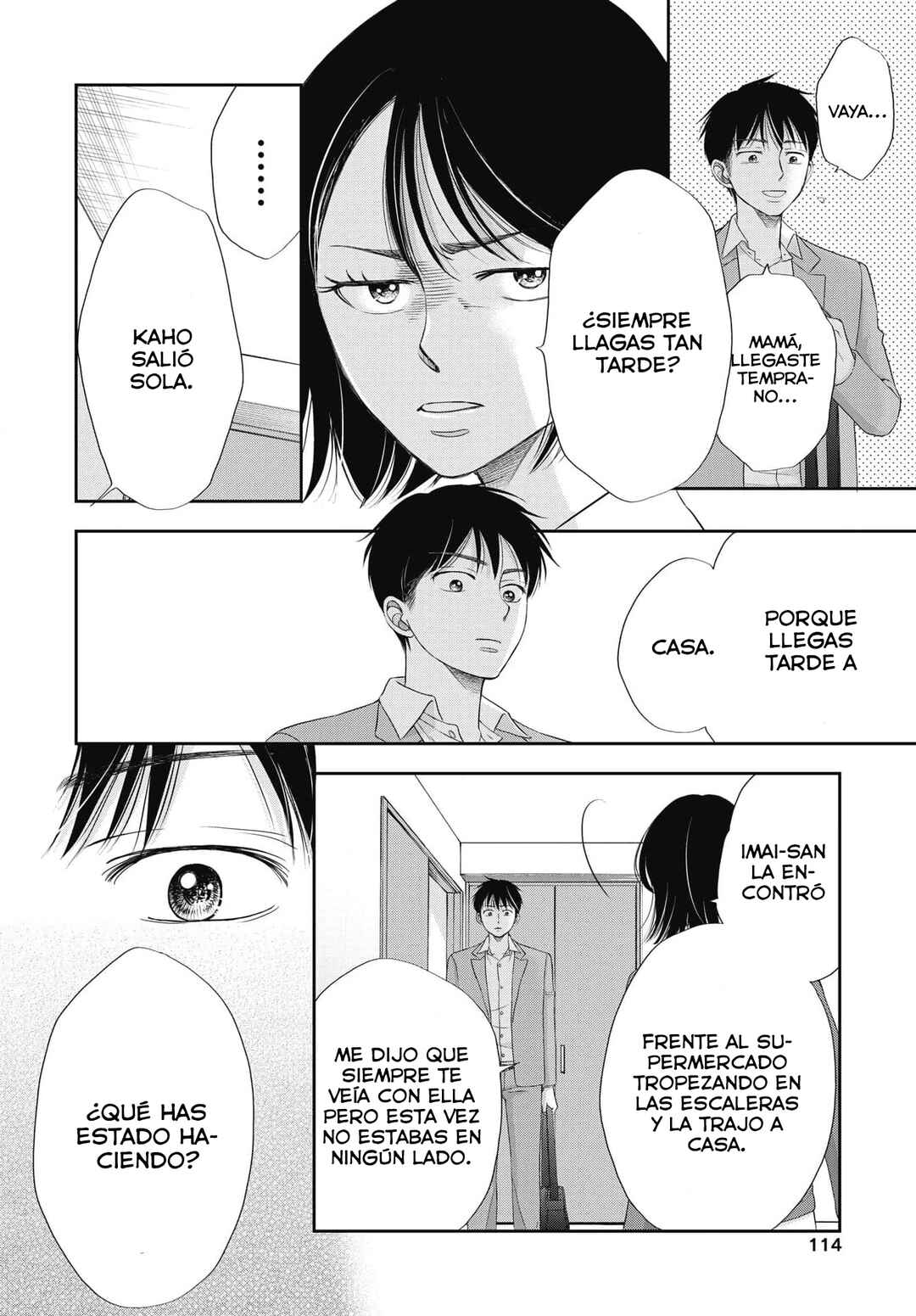 Seishun Protagonist - Boku-tachi wa Ren'ai Kajou Chapter 7 - Page 5