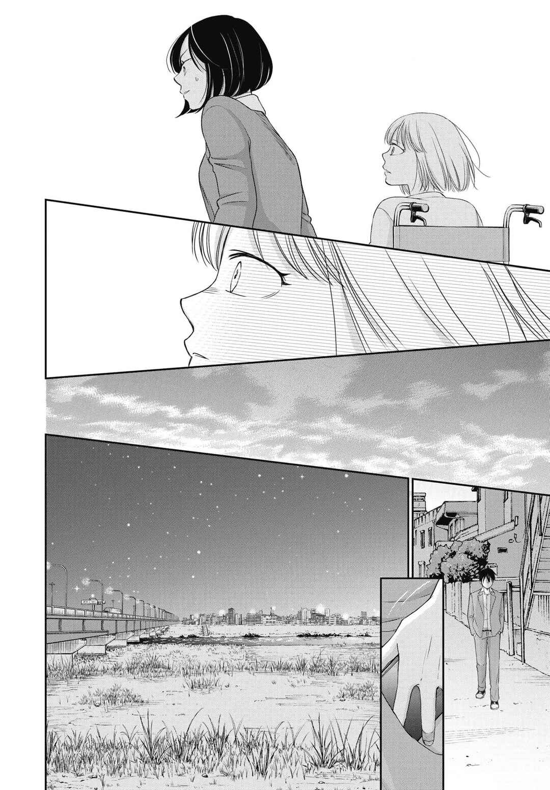 Seishun Protagonist - Boku-tachi wa Ren'ai Kajou Chapter 7 - Page 9