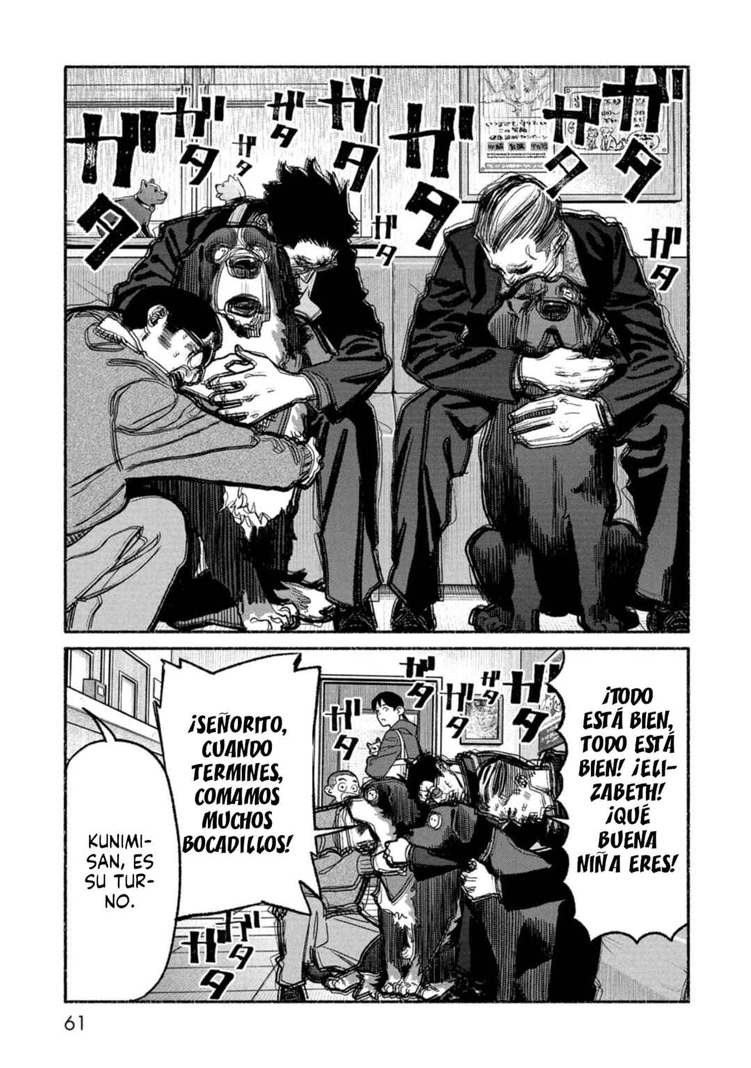 Gokushufudou Chapter 139 - Page 13