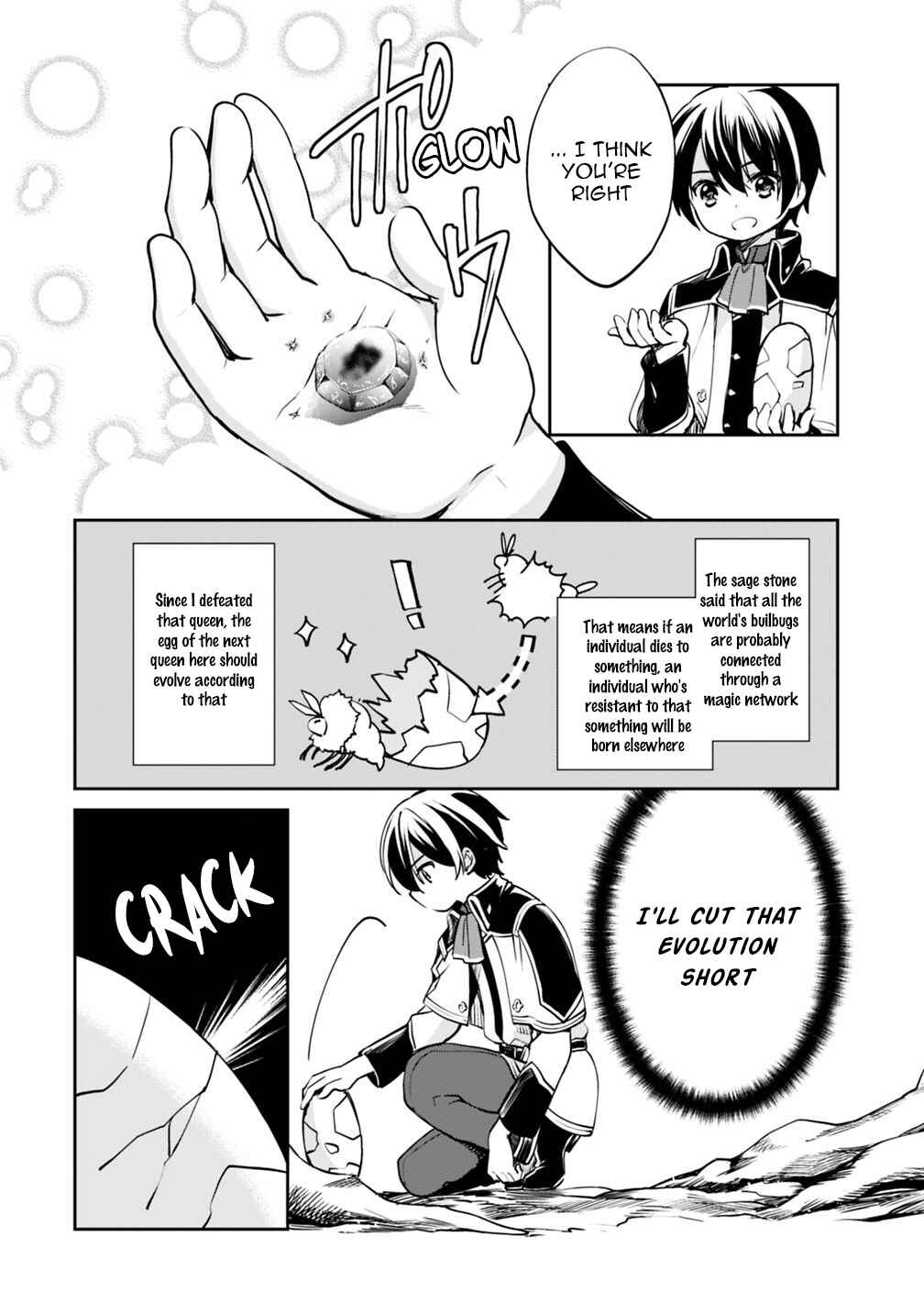 Zennin Ossan, Umarekawattara SSS Rank Jinsei ga Kakutei Shita Chapter 29 - Page 4
