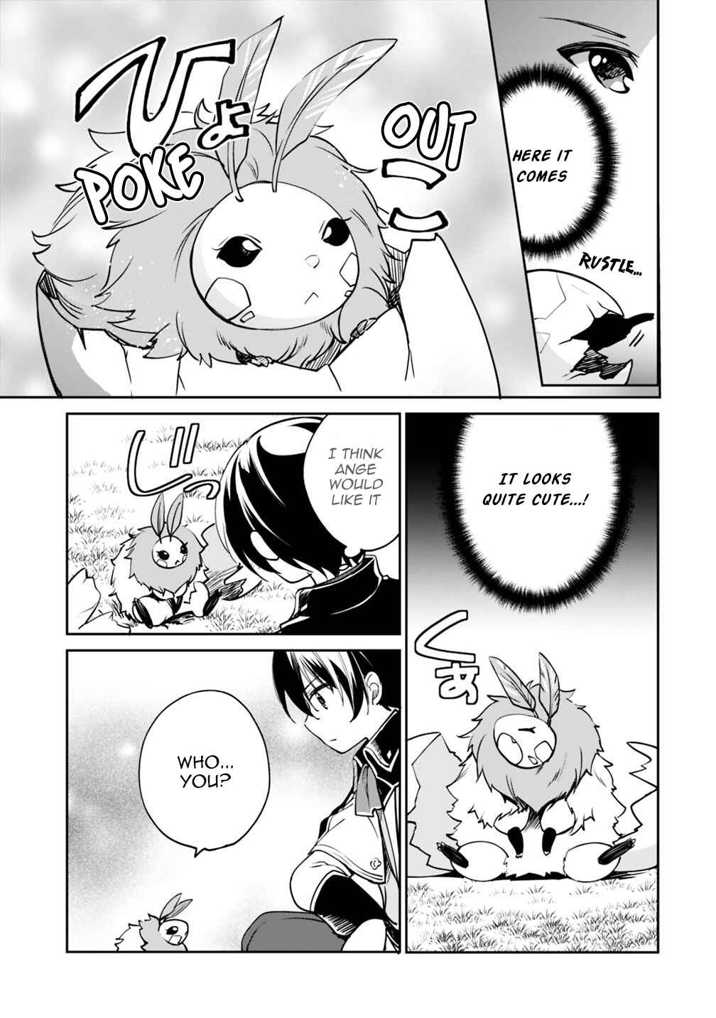 Zennin Ossan, Umarekawattara SSS Rank Jinsei ga Kakutei Shita Chapter 29 - Page 5