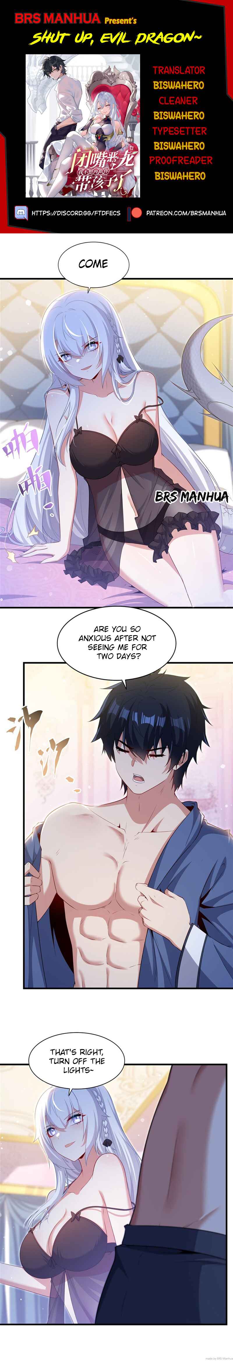 Bìzuǐ Èlóng Wǒ Bùxiǎng Zài Gēn Nǐ Dài Háizi Le Chapter 60 - Page 1