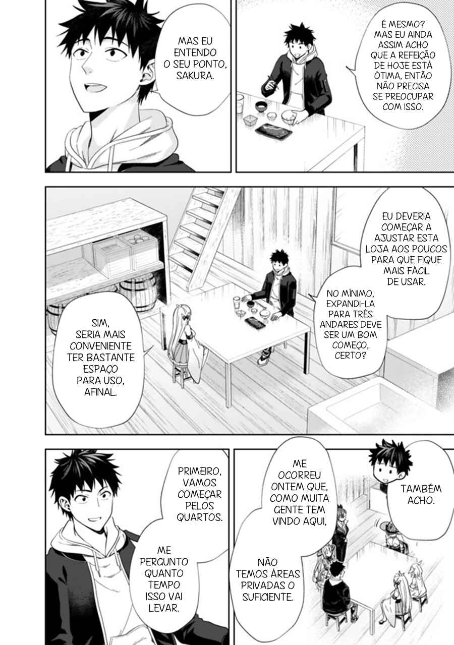 Ore no Ie ga Maryoku Spot datta Ken: Sundeiru dake de Sekai Saikyou Chapter 115 - Page 4