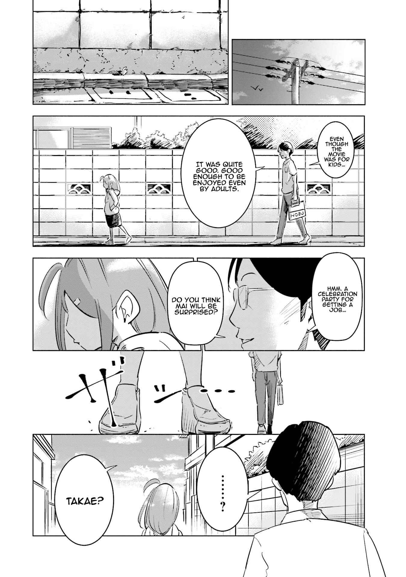 Tsuma, Shougakusei ni Naru. Chapter 6 - Page 11