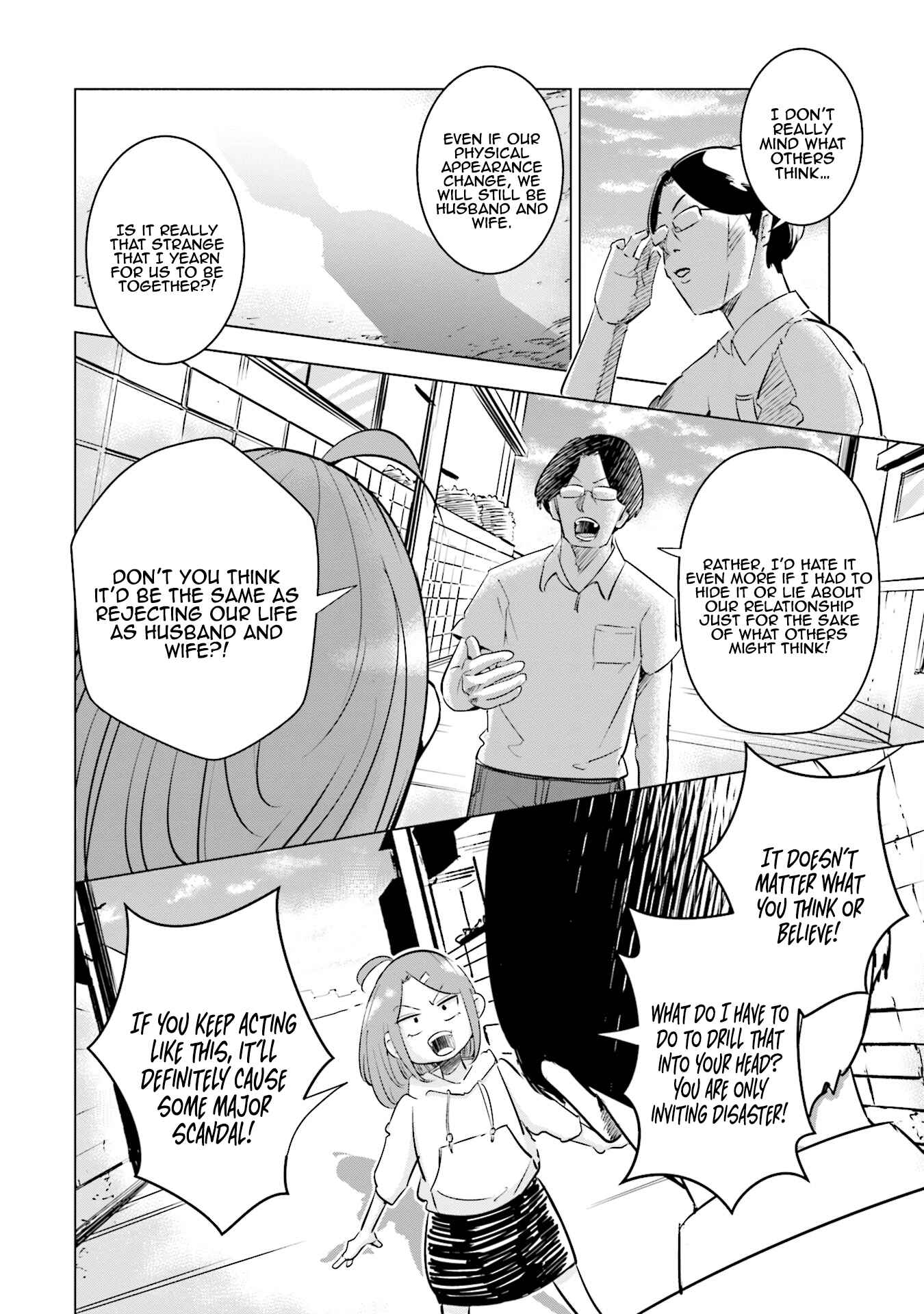 Tsuma, Shougakusei ni Naru. Chapter 6 - Page 13