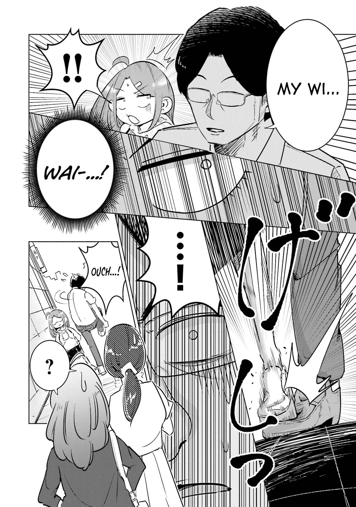 Tsuma, Shougakusei ni Naru. Chapter 6 - Page 3