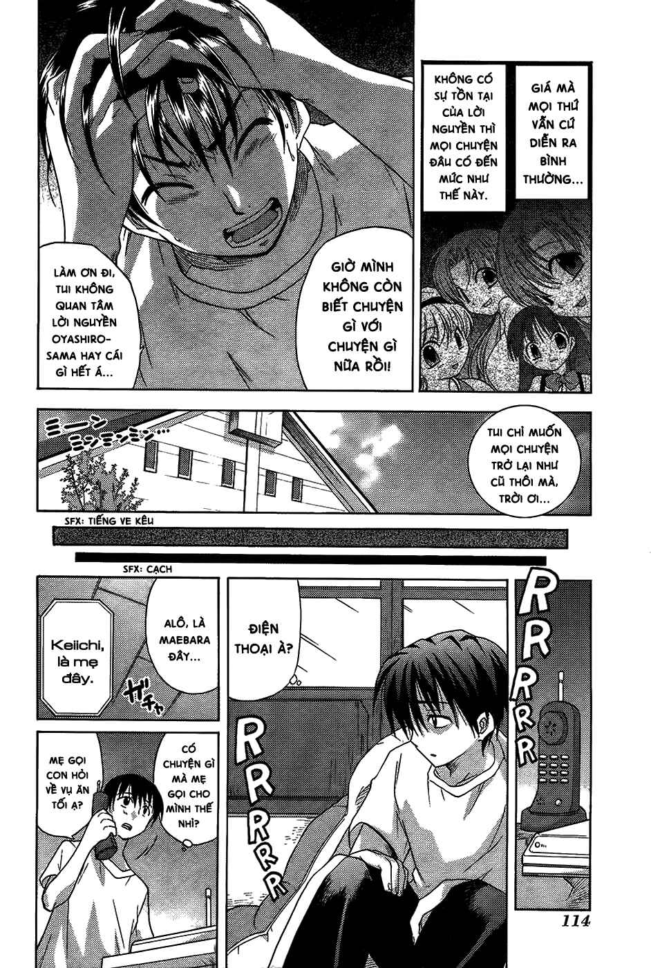Higurashi no Naku Koro ni - Onikakushi-hen Chapter 6 - Page 15