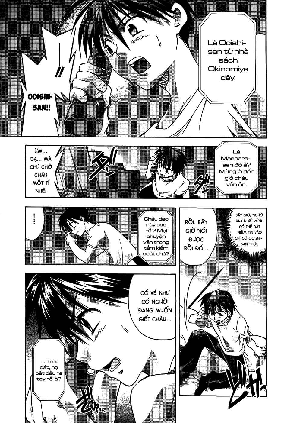 Higurashi no Naku Koro ni - Onikakushi-hen Chapter 6 - Page 18