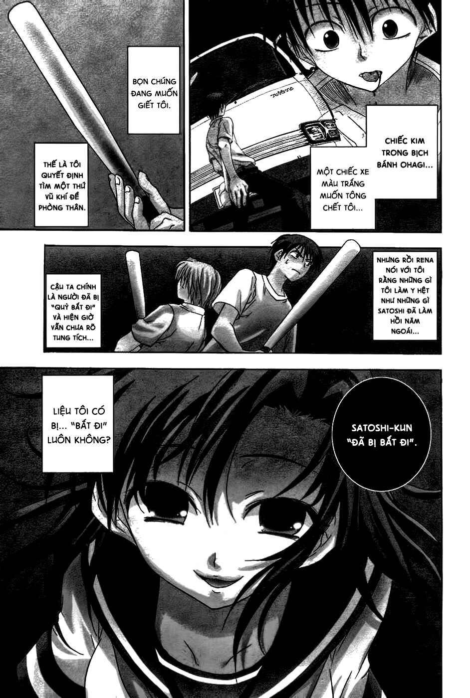 Higurashi no Naku Koro ni - Onikakushi-hen Chapter 6 - Page 2