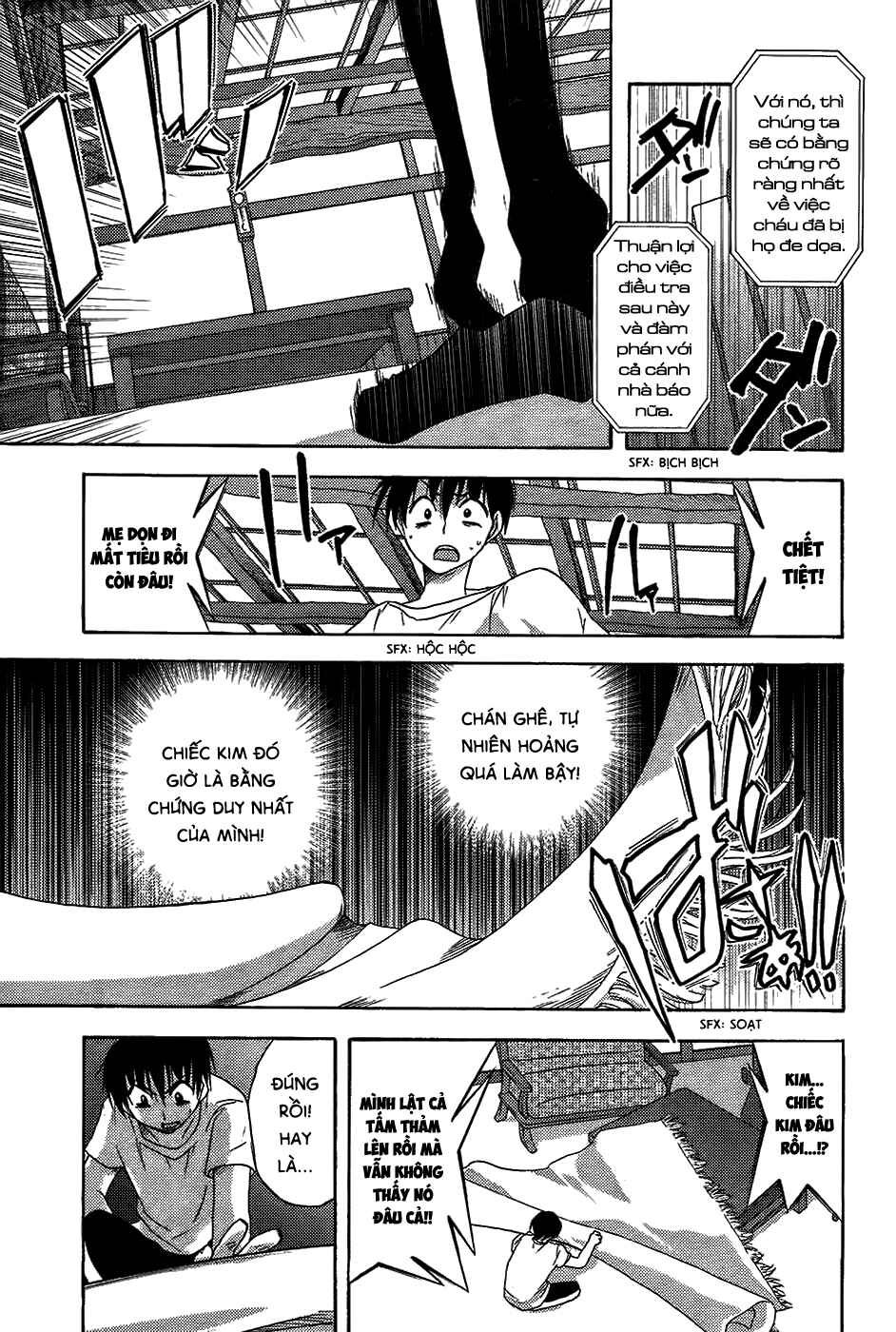 Higurashi no Naku Koro ni - Onikakushi-hen Chapter 6 - Page 20