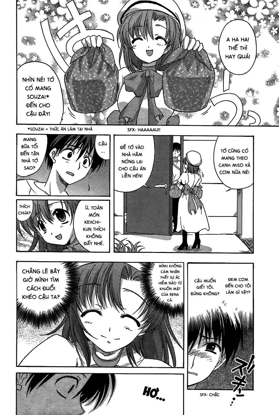 Higurashi no Naku Koro ni - Onikakushi-hen Chapter 6 - Page 29