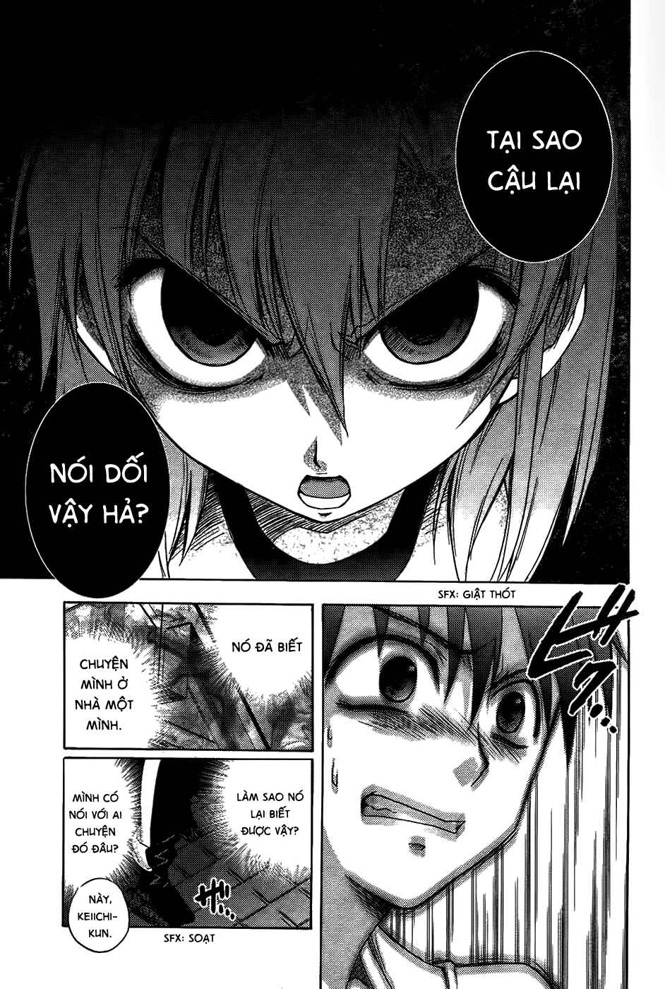 Higurashi no Naku Koro ni - Onikakushi-hen Chapter 6 - Page 32