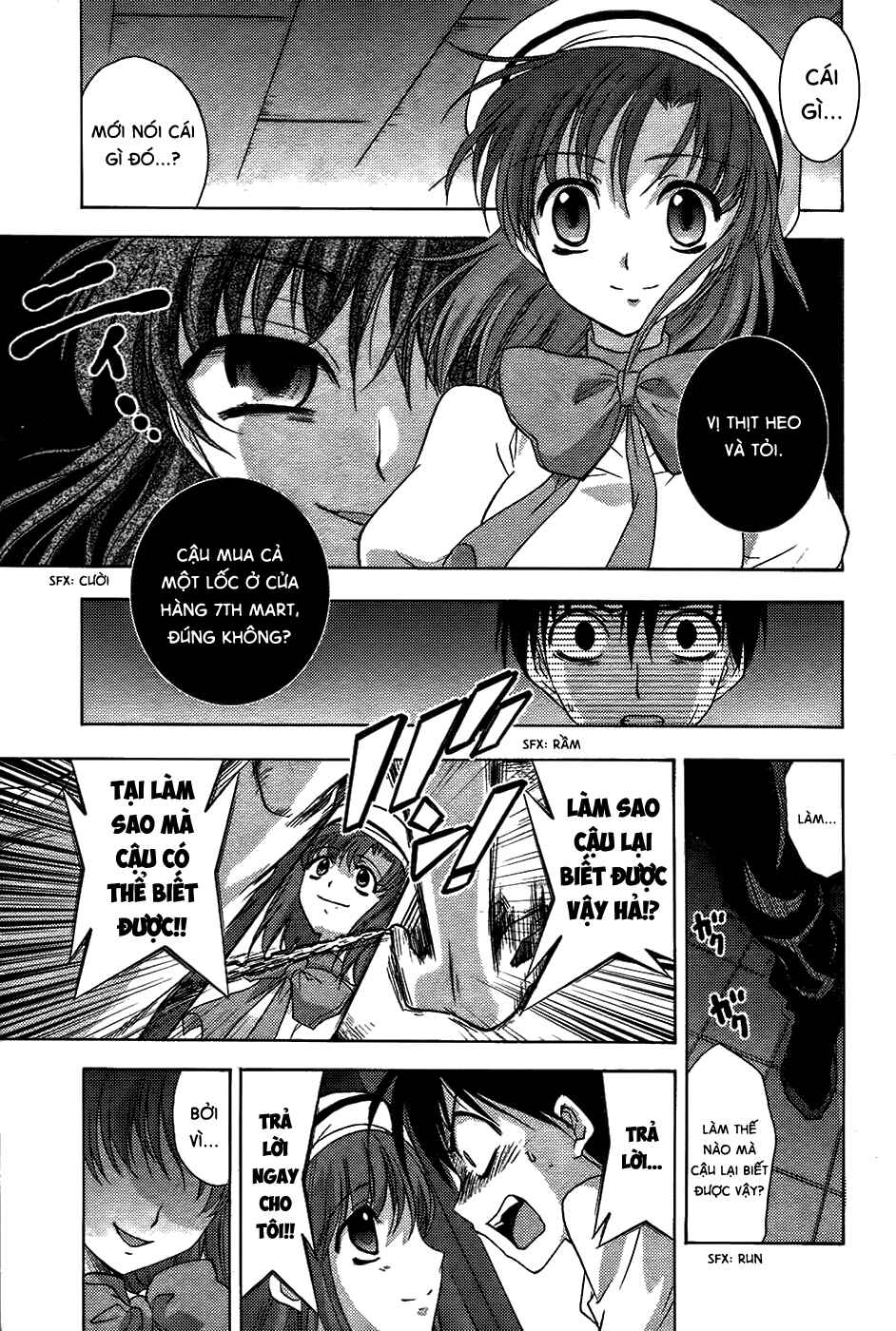 Higurashi no Naku Koro ni - Onikakushi-hen Chapter 6 - Page 34