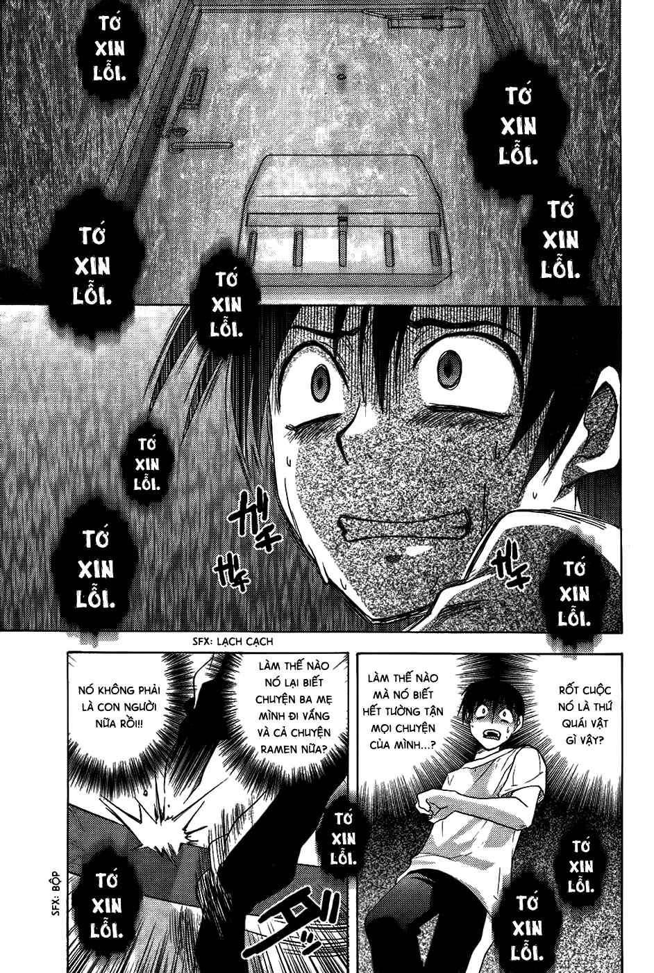 Higurashi no Naku Koro ni - Onikakushi-hen Chapter 6 - Page 44