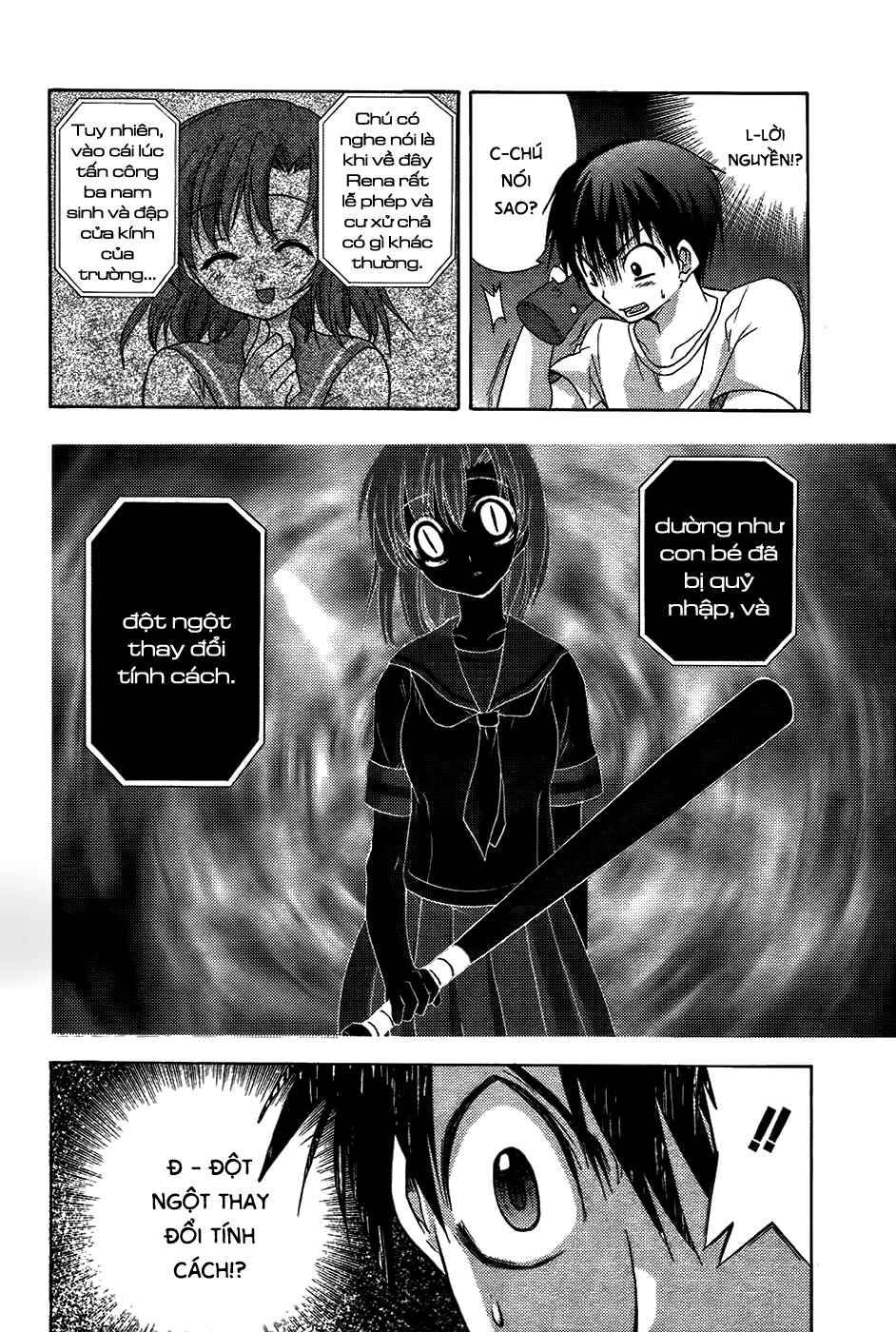 Higurashi no Naku Koro ni - Onikakushi-hen Chapter 6 - Page 49