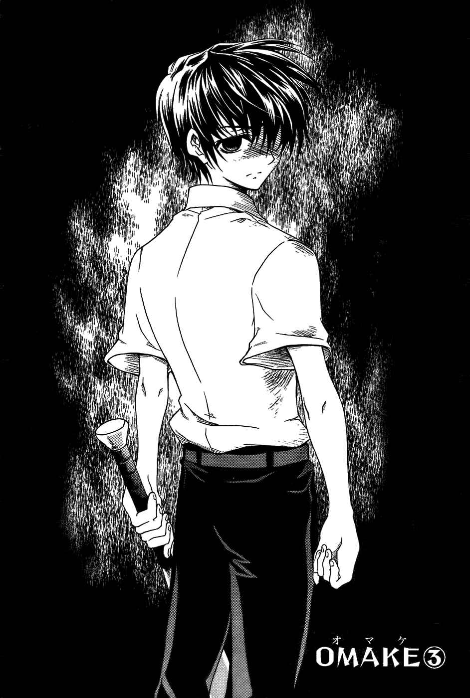 Higurashi no Naku Koro ni - Onikakushi-hen Chapter 6 - Page 5