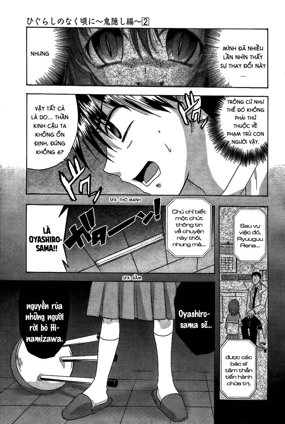 Higurashi no Naku Koro ni - Onikakushi-hen Chapter 6 - Page 50