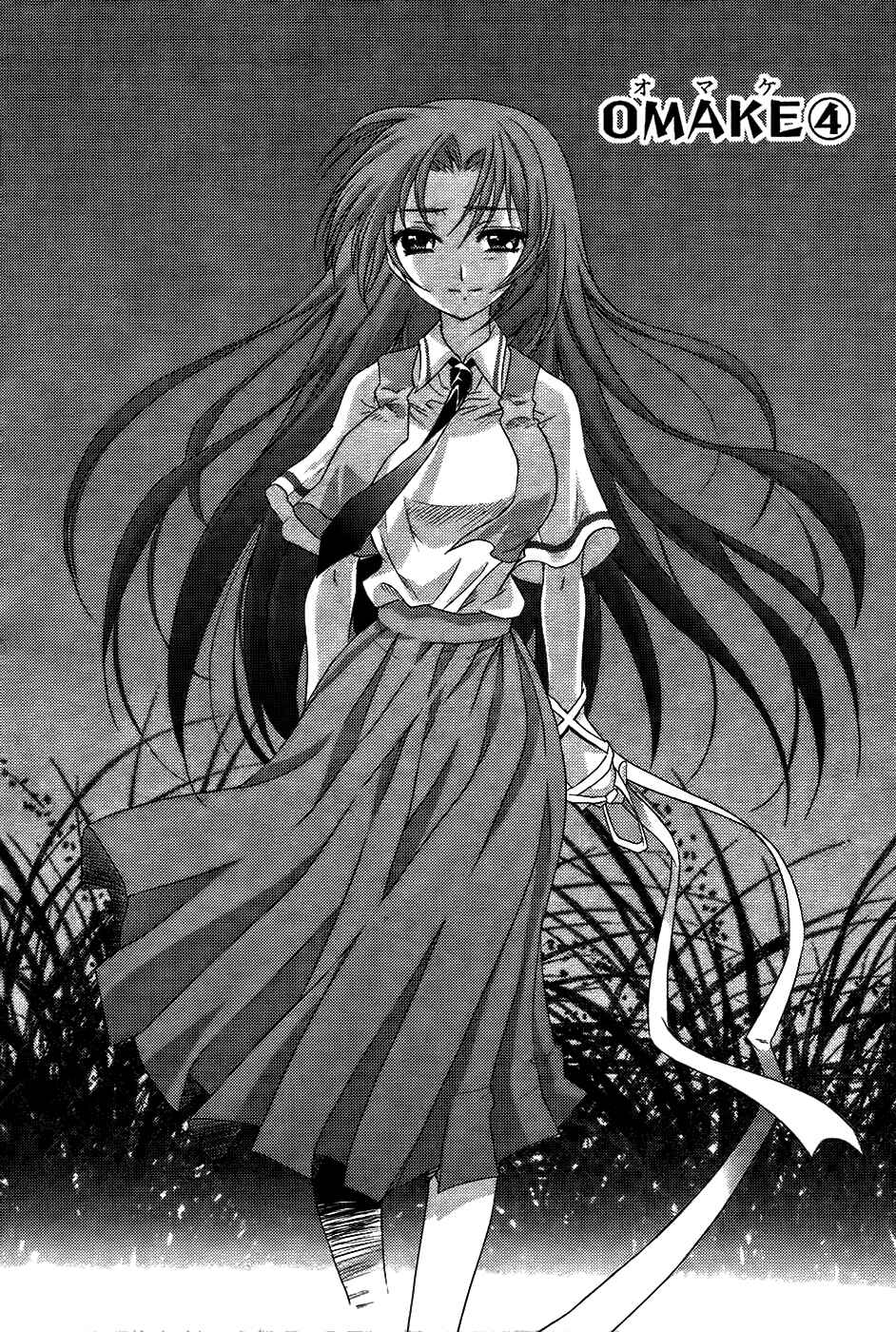 Higurashi no Naku Koro ni - Onikakushi-hen Chapter 6 - Page 61