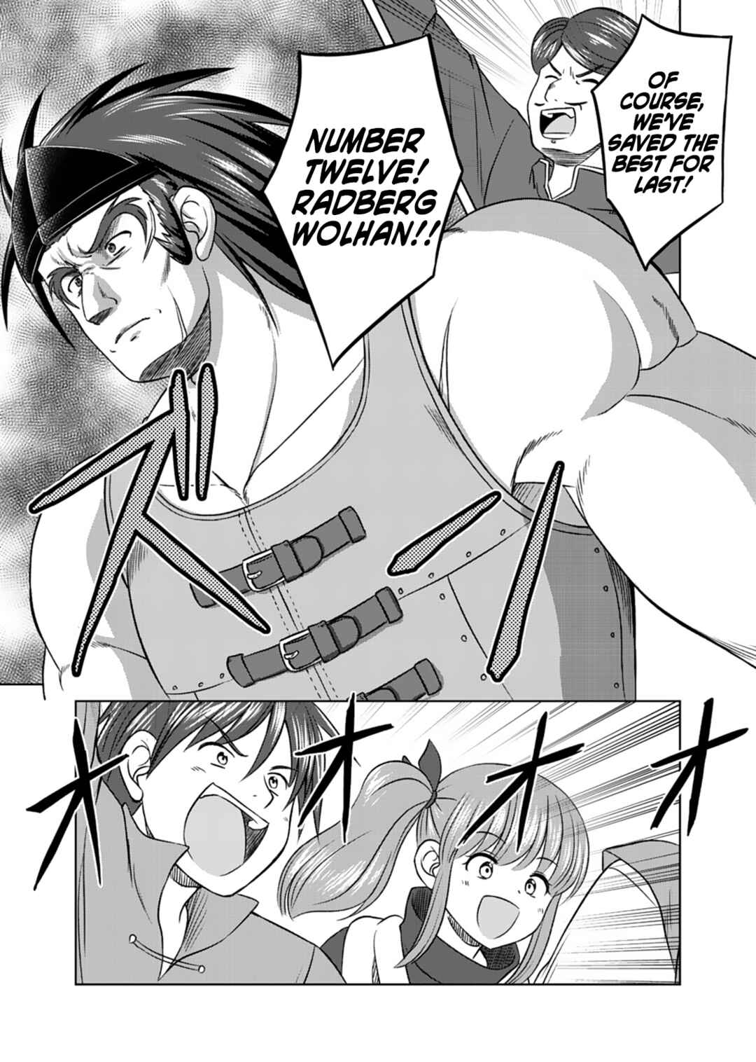 Don't Think That I'll Be Cute Forever! ~If You Make A Wish From The Sacred Stone, You'll Become The World's Strongest Beautiful Girl~ Chapter 8 - Page 24