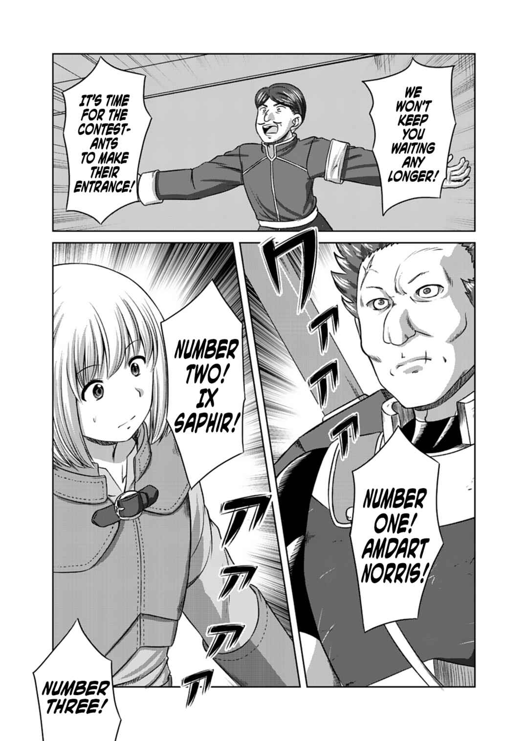 Don't Think That I'll Be Cute Forever! ~If You Make A Wish From The Sacred Stone, You'll Become The World's Strongest Beautiful Girl~ Chapter 8 - Page 9
