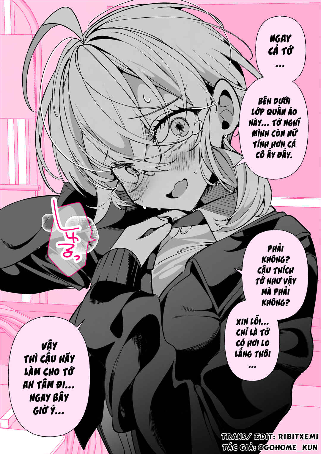 A Boyish Girlfriend in High Humidity Chapter 39 - Page 3
