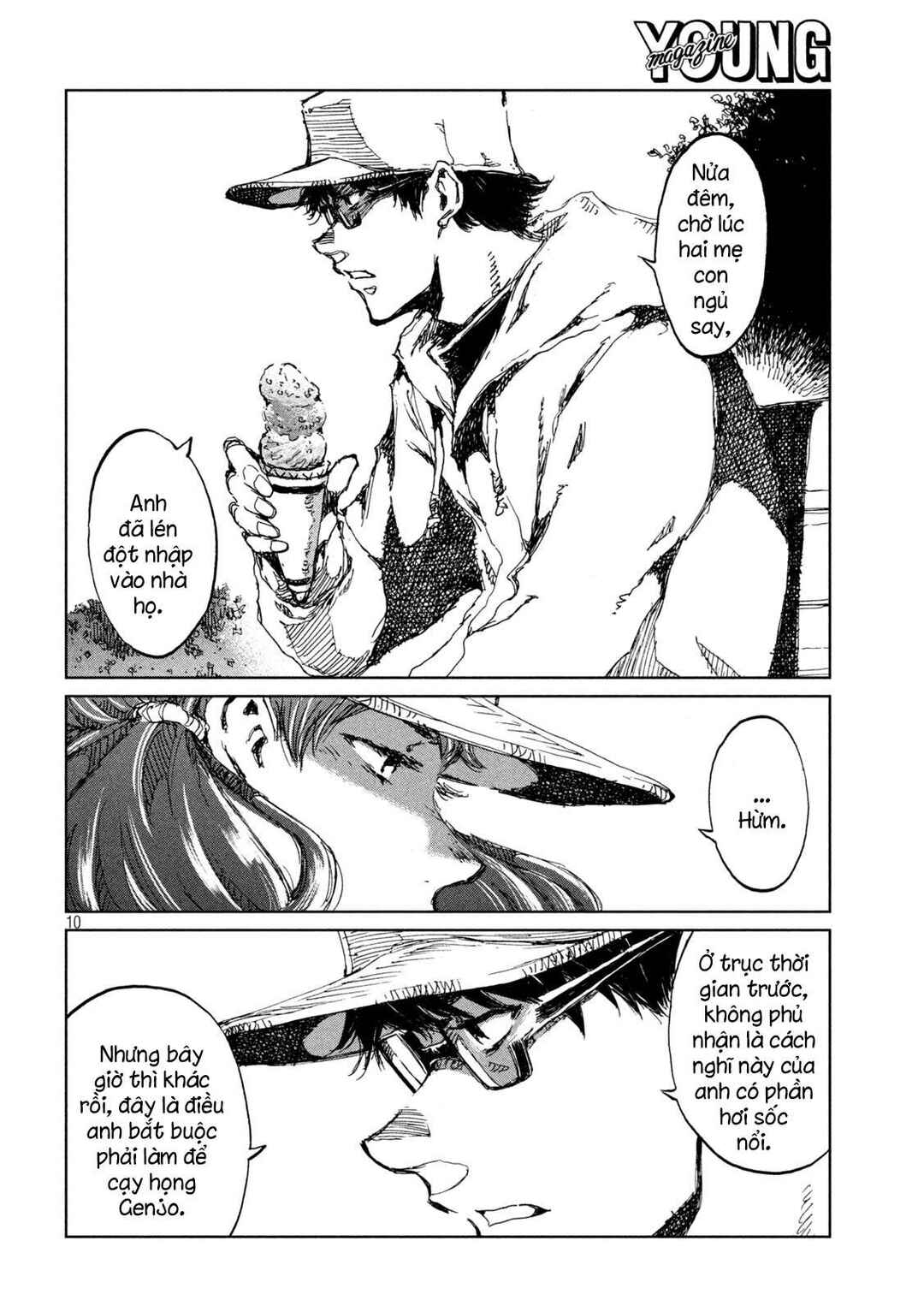 Kimi ga Kemono ni Naru Mae ni Chapter 40 - Page 11