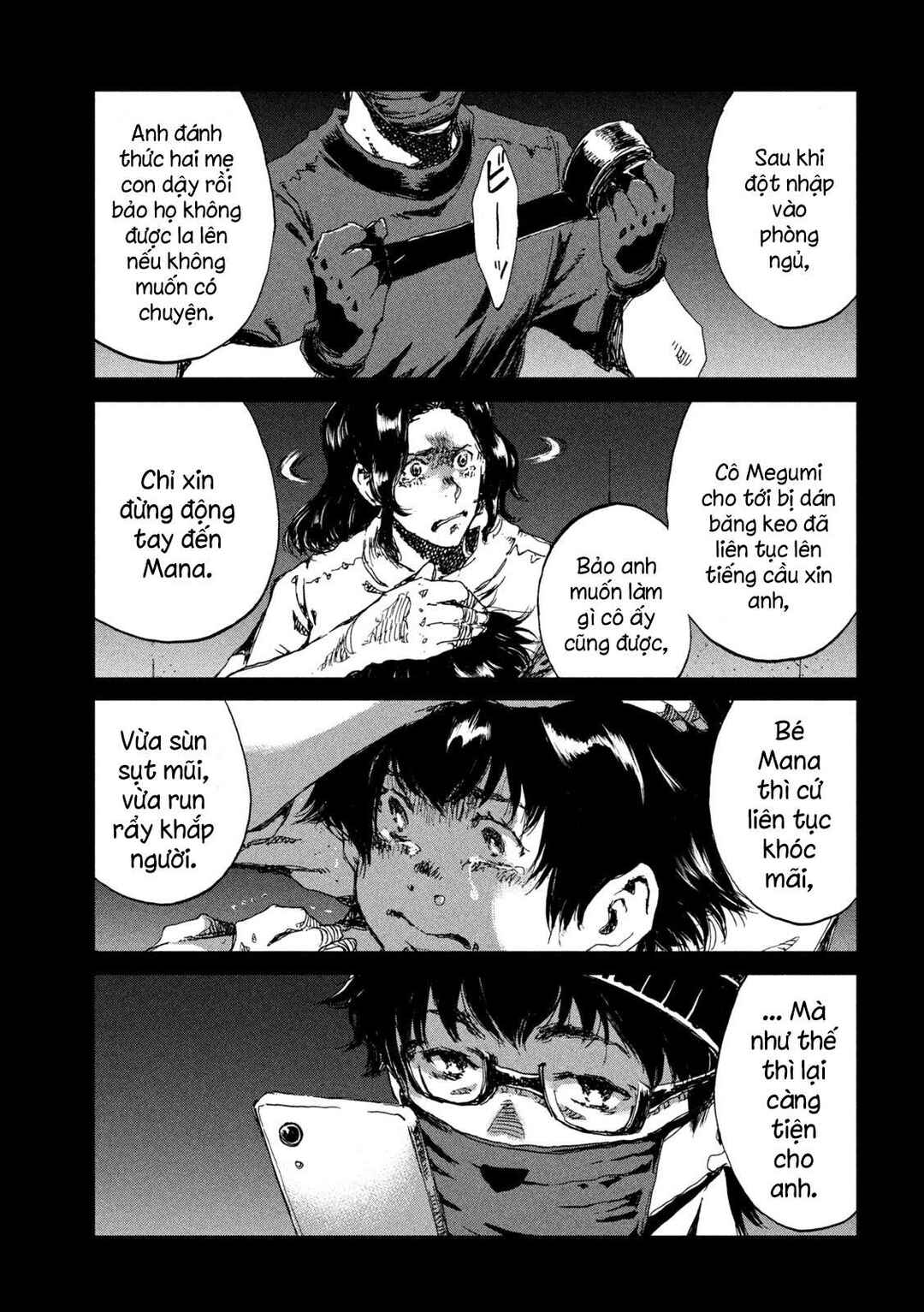 Kimi ga Kemono ni Naru Mae ni Chapter 40 - Page 14