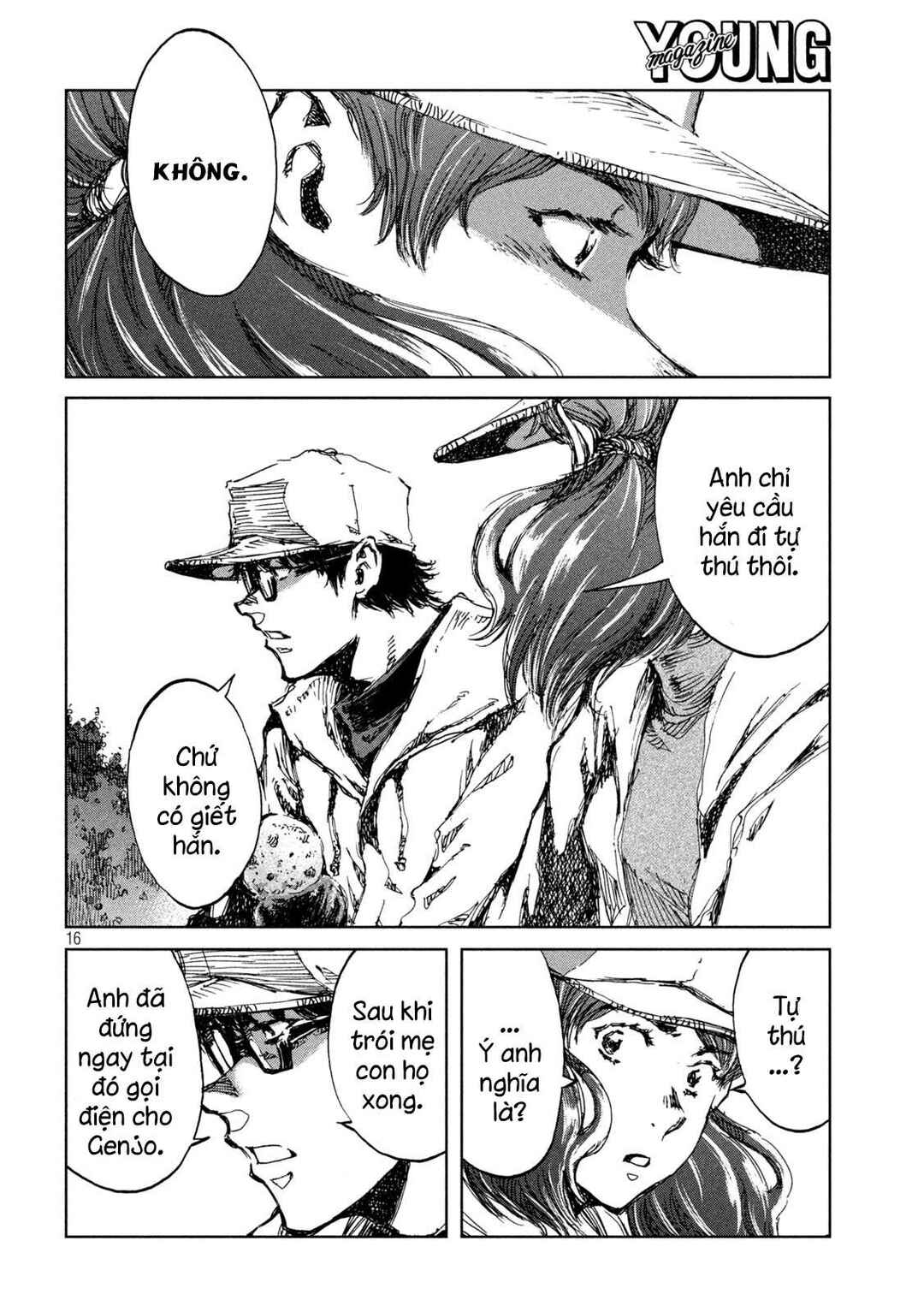 Kimi ga Kemono ni Naru Mae ni Chapter 40 - Page 17