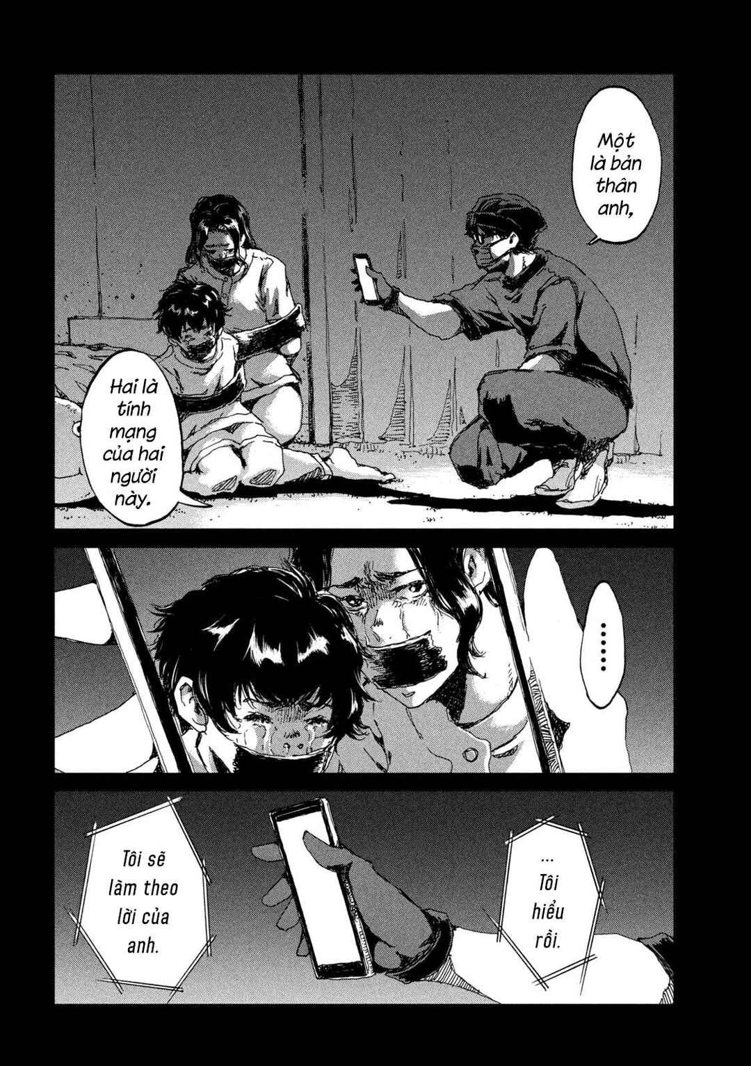 Kimi ga Kemono ni Naru Mae ni Chapter 40 - Page 19