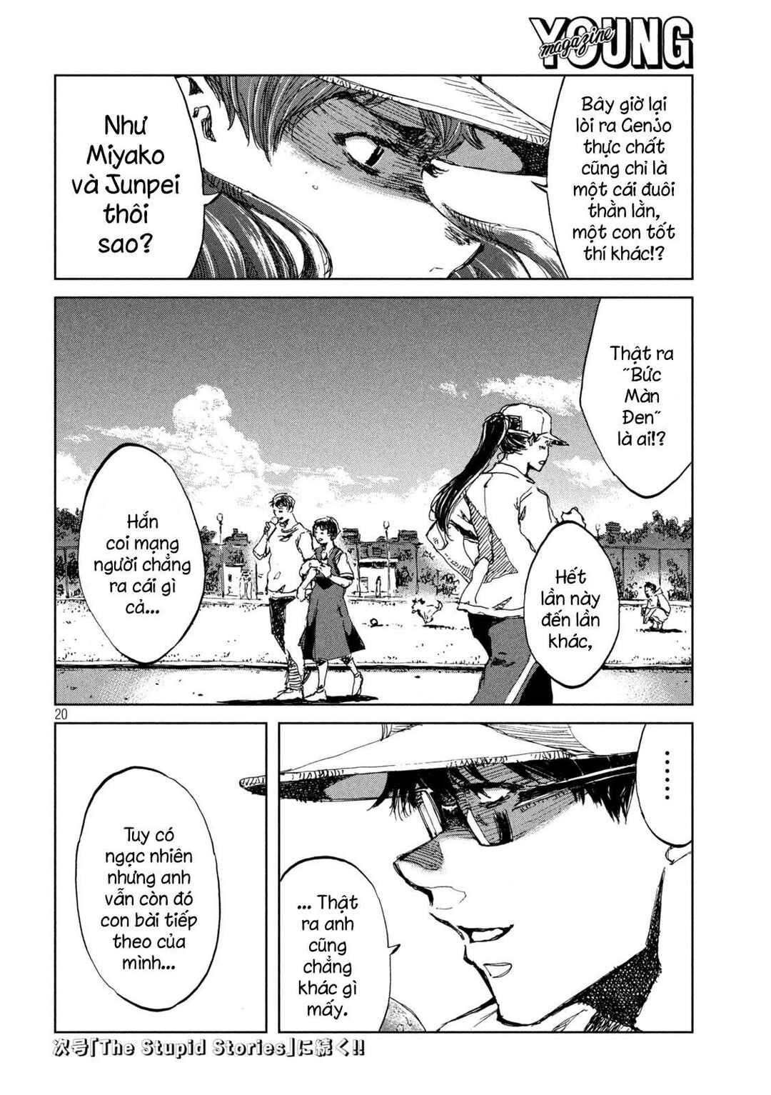 Kimi ga Kemono ni Naru Mae ni Chapter 40 - Page 21