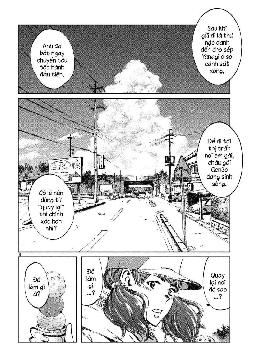 Kimi ga Kemono ni Naru Mae ni Chapter 40 - Page 9