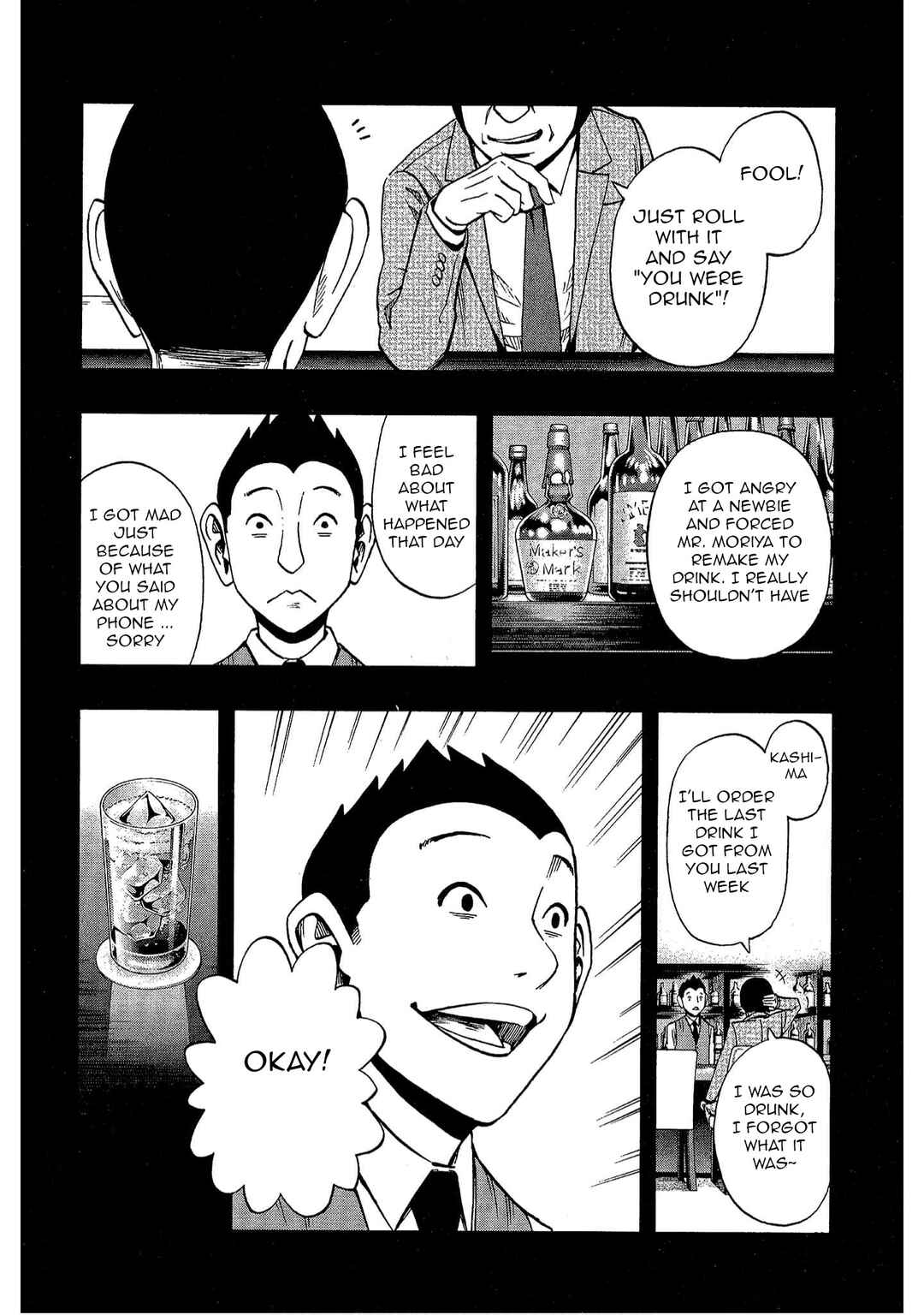 Bartender à Tokyo Chapter 10 - Page 14