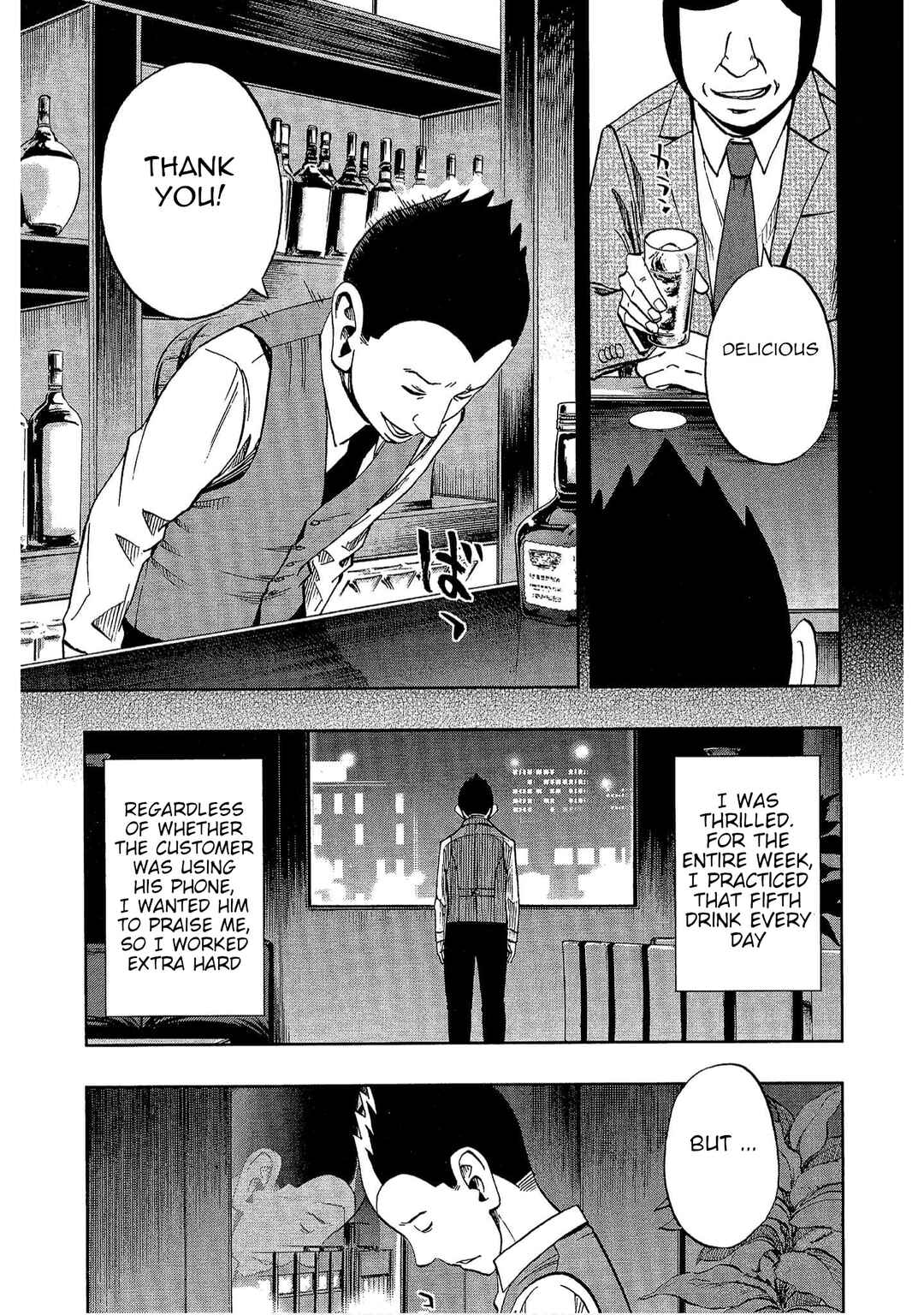 Bartender à Tokyo Chapter 10 - Page 15