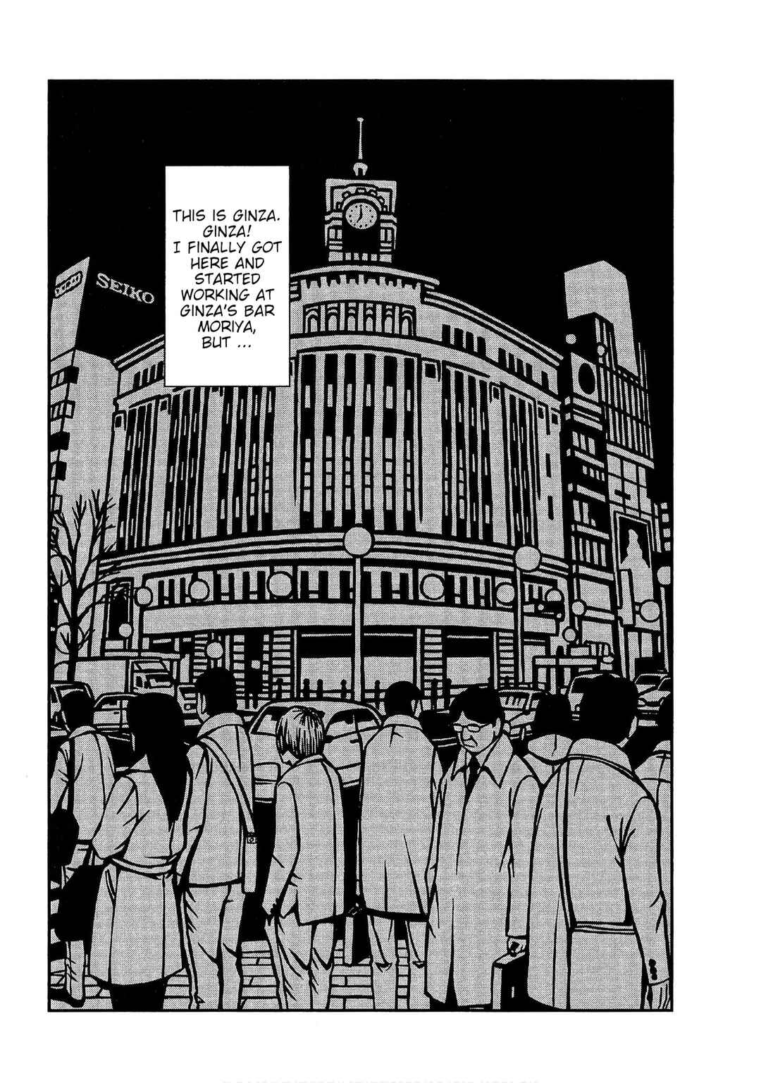 Bartender à Tokyo Chapter 10 - Page 16