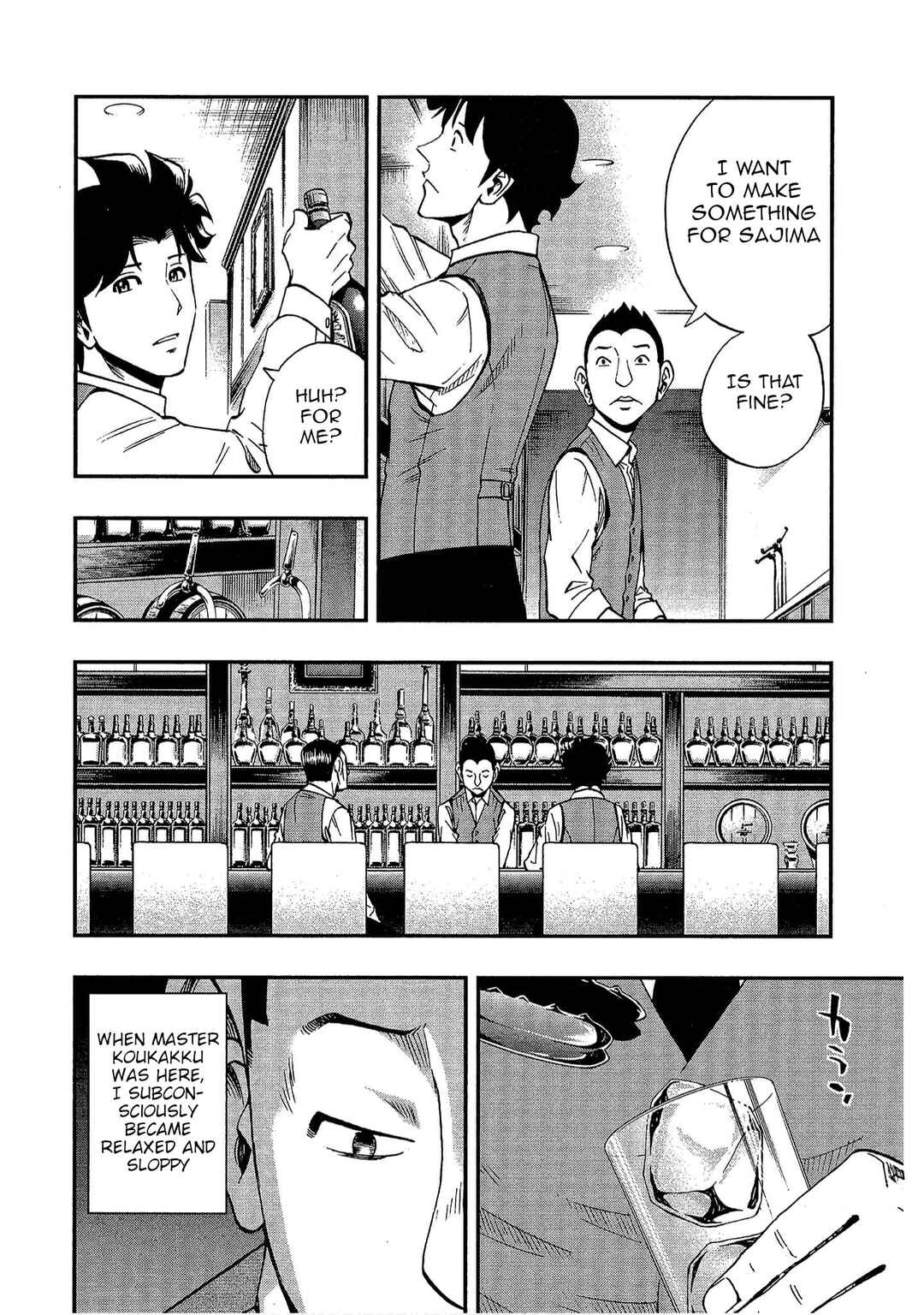 Bartender à Tokyo Chapter 10 - Page 20
