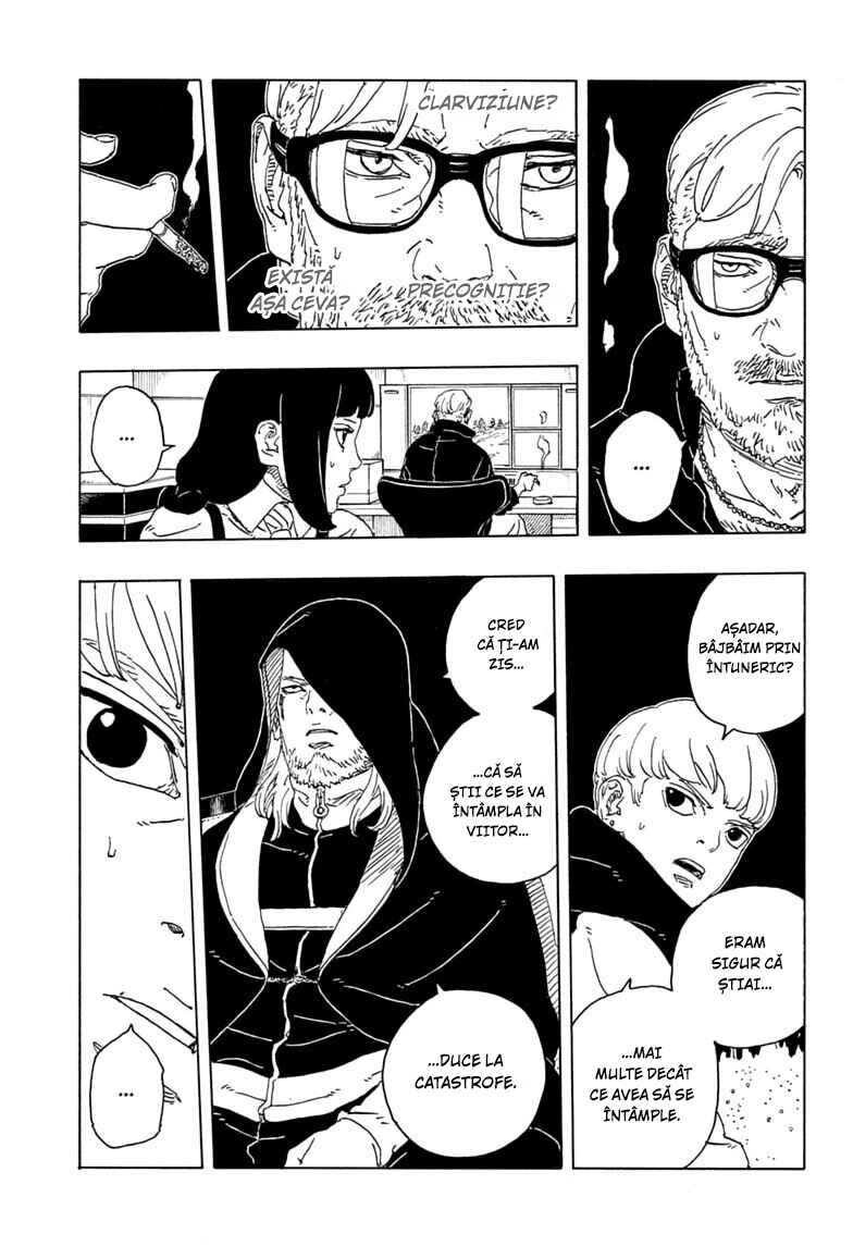 Boruto - Two Blue Vortex Chapter 33 - Page 10